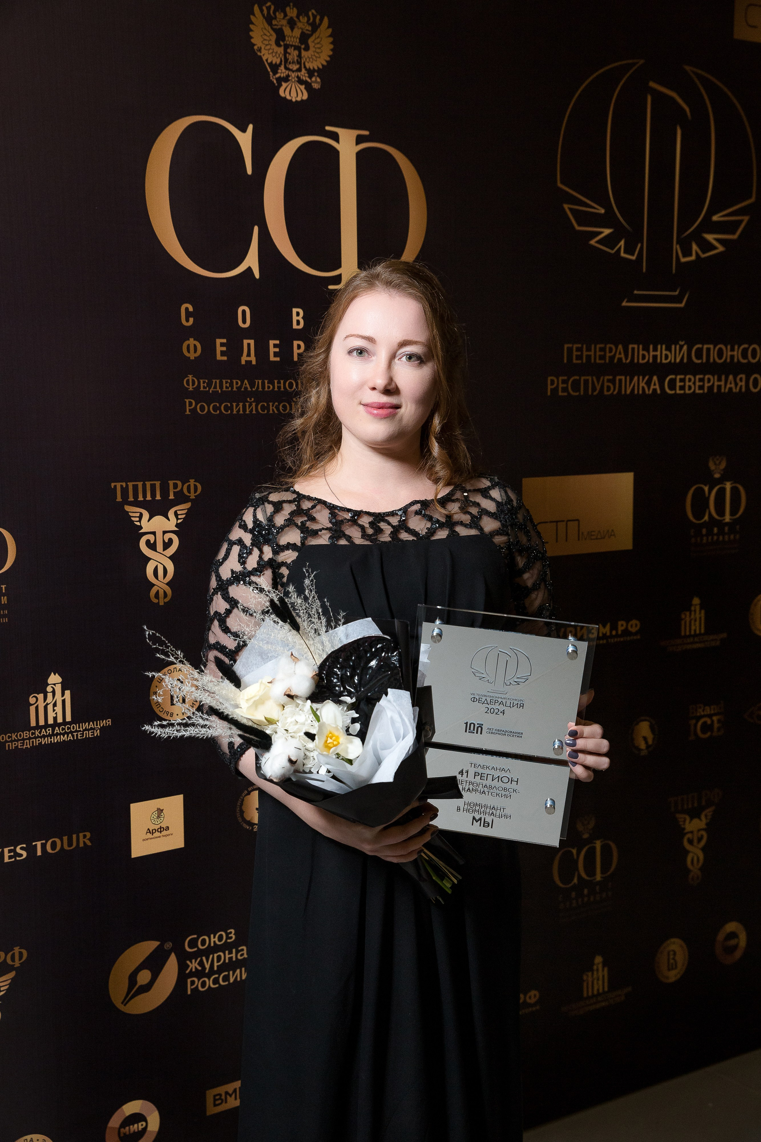 Телевизионный конкурс «Федерация» Mercury Space. Репортажный Фотограф Александр Назаров. Москва и М.О