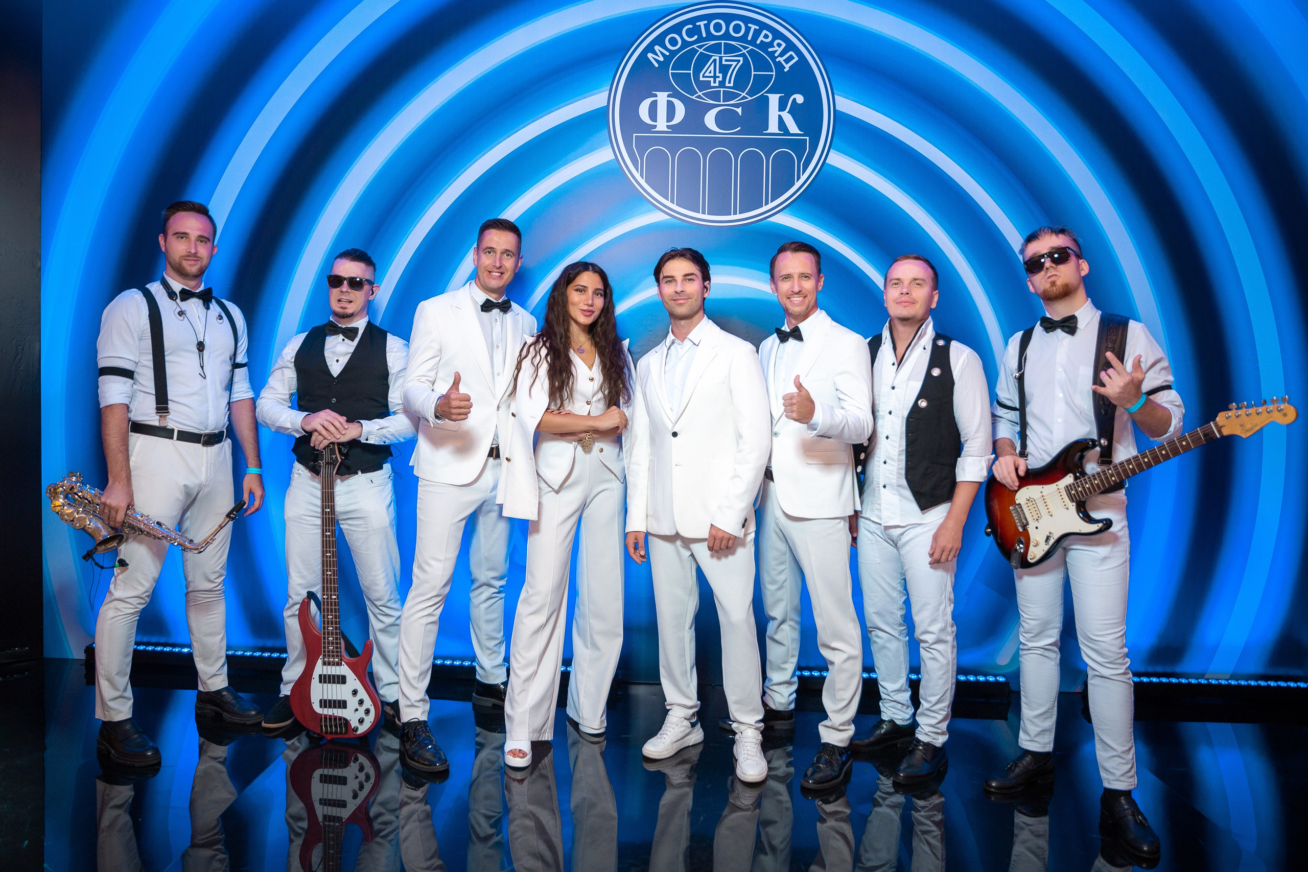 Корпоратив Мостоотряд-47