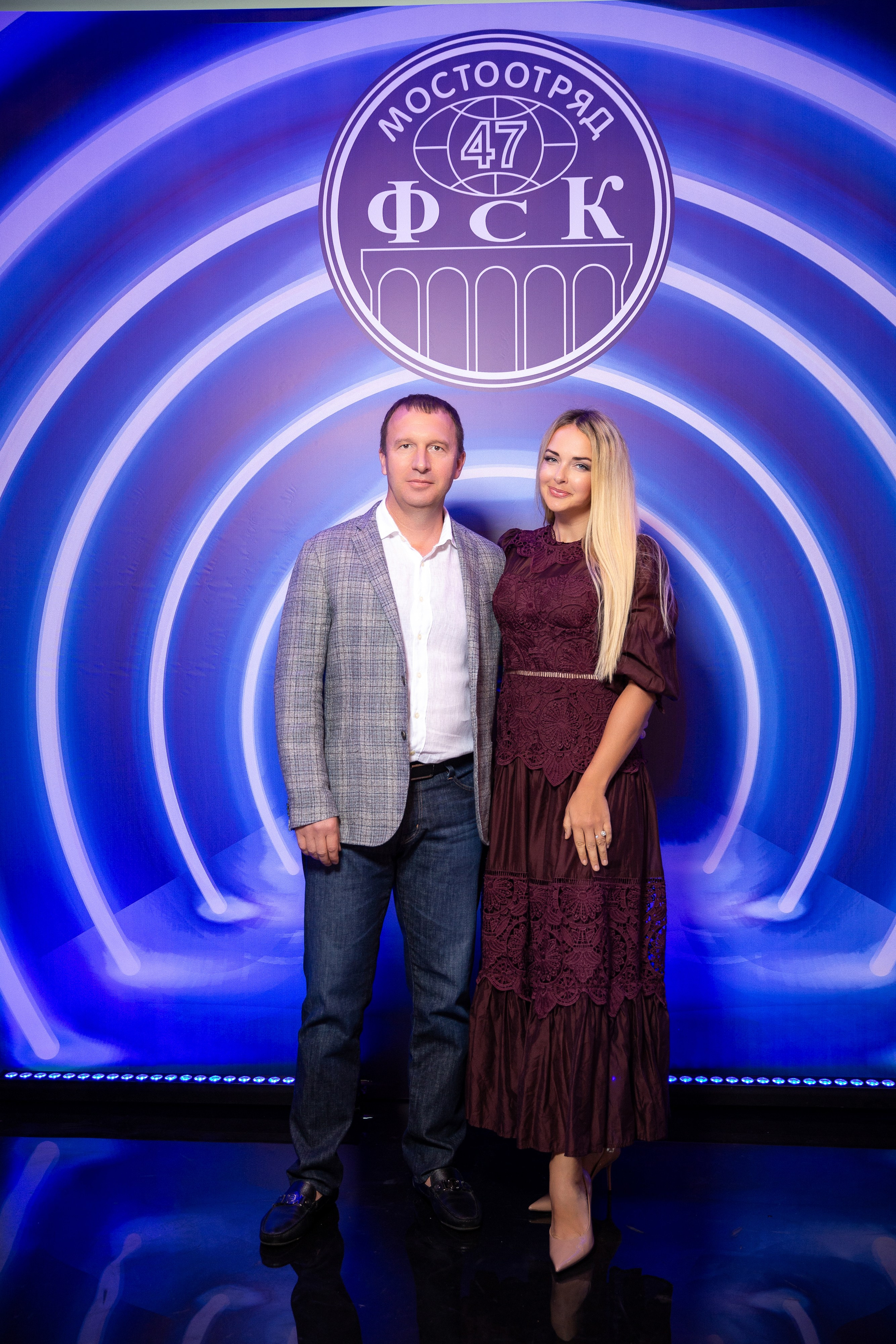 Корпоратив Мостоотряд-47