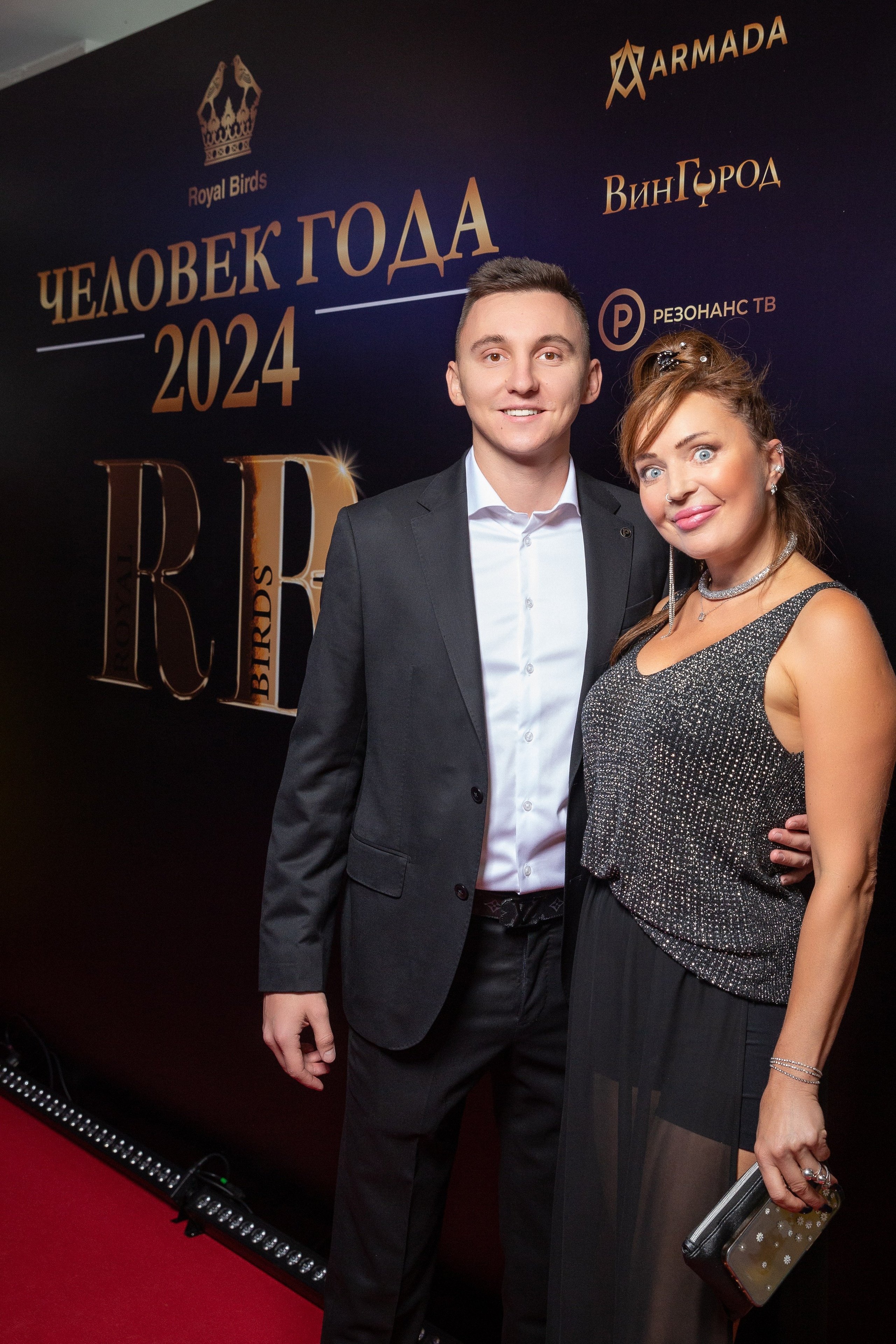 Премия RB Человек Года 2024