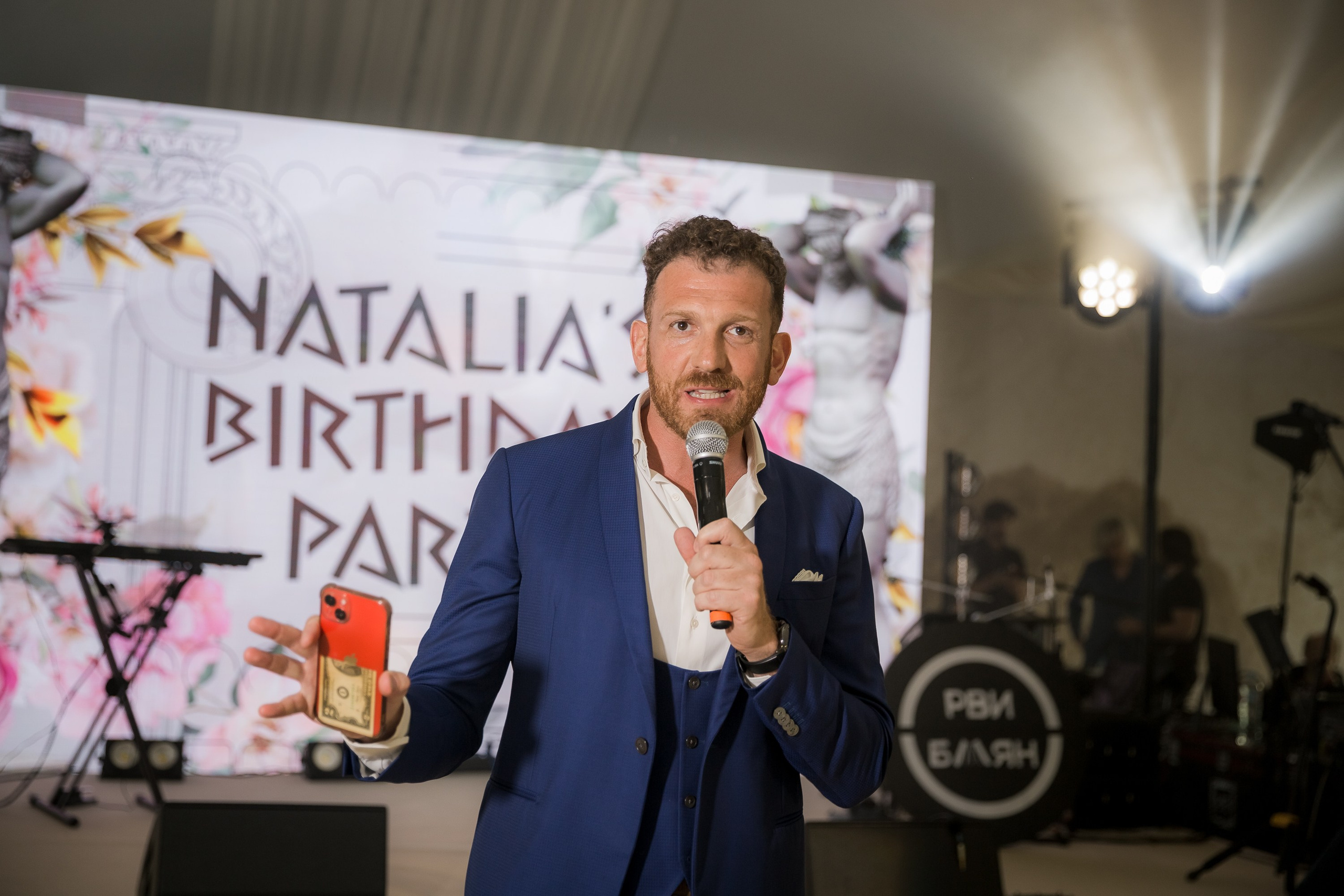 Частный Юбилей Наталья Москоу Кантри Клаб. Репортажный Фотограф Александр Назаров. Москва и М.О