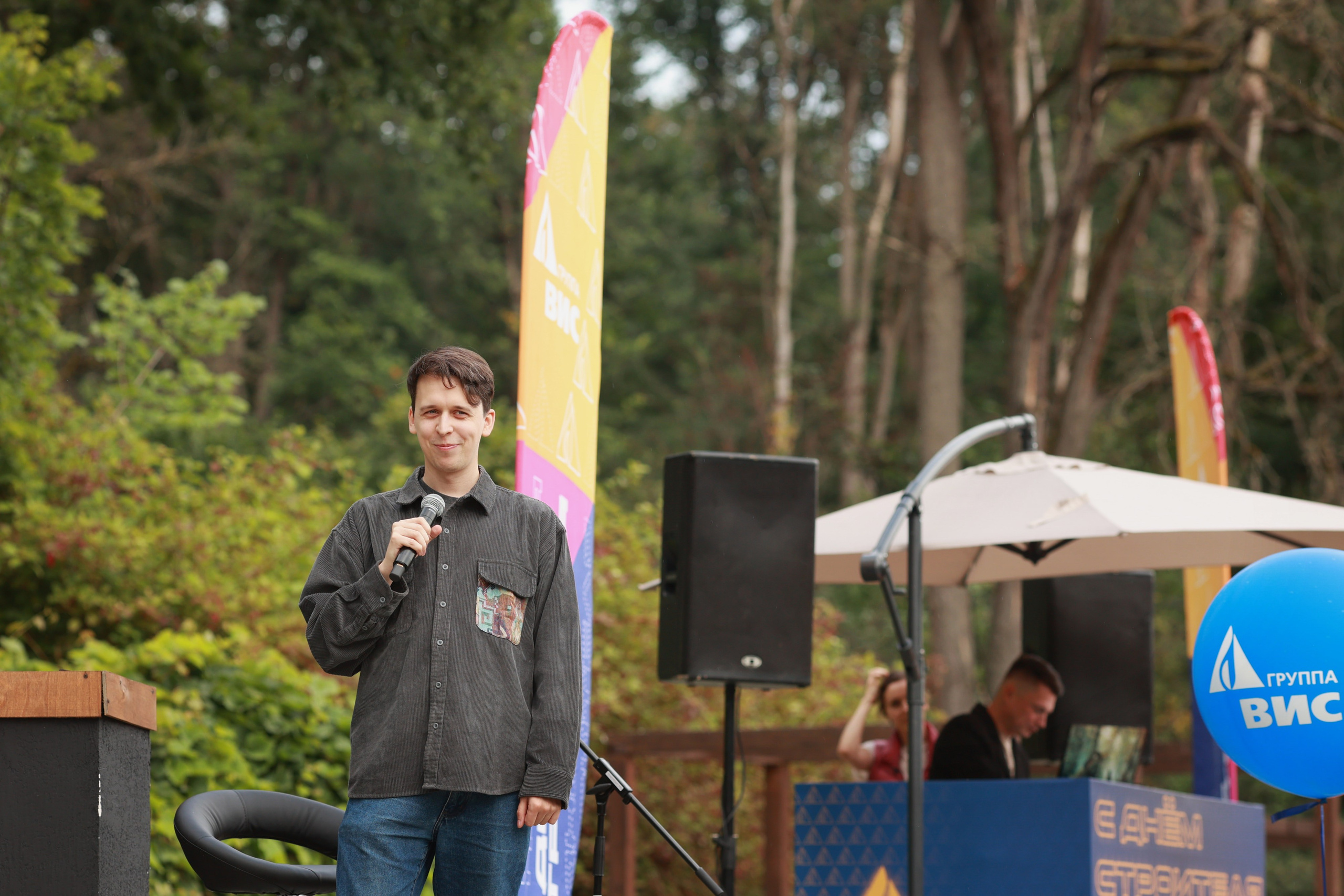 Миа Бойко и день строителя для компании ВИС. Татьяна Фомичева. Репортажный и светский фотограф в Москве