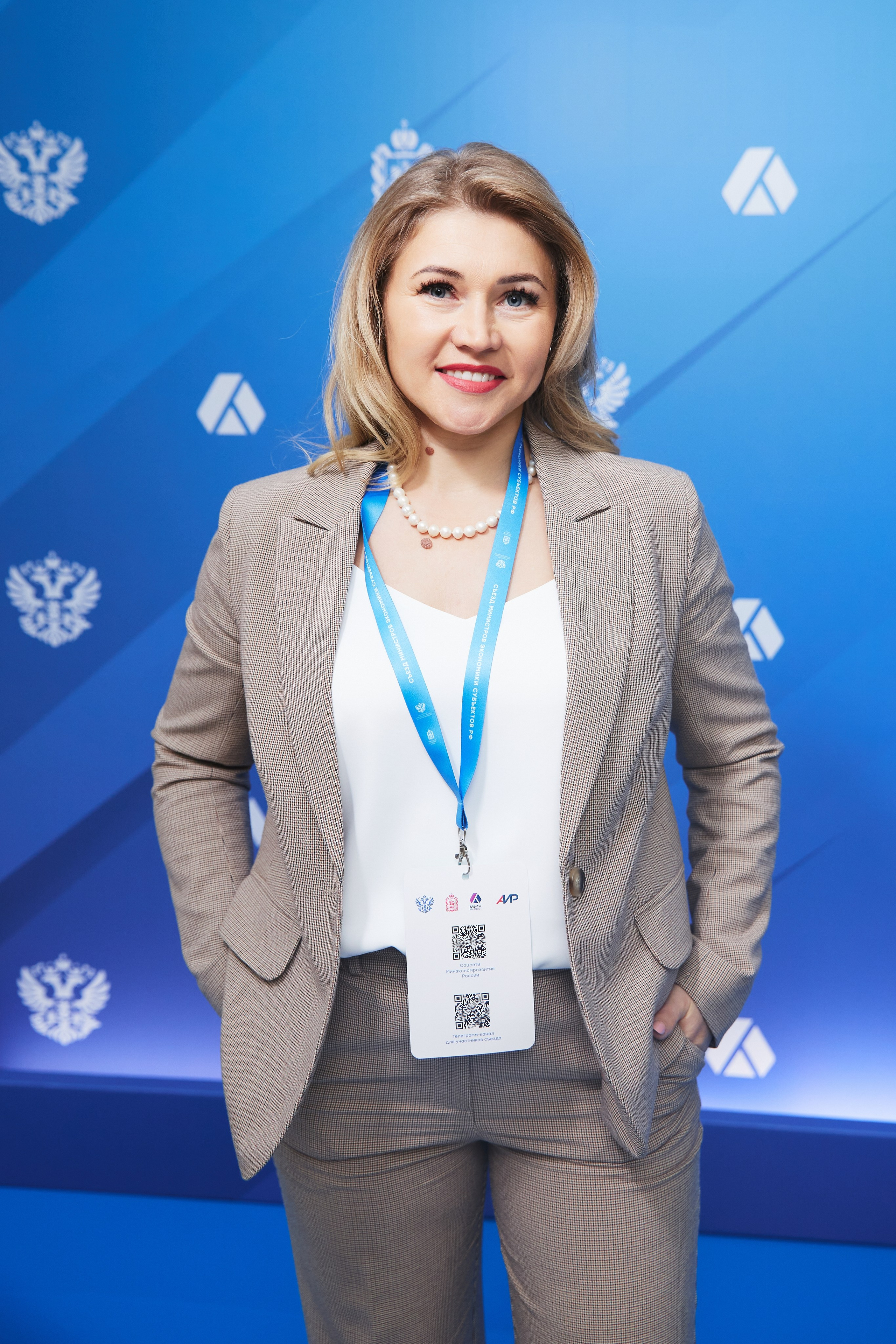 Съезд министров. Татьяна Фомичева. Репортажный и светский фотограф в Москве