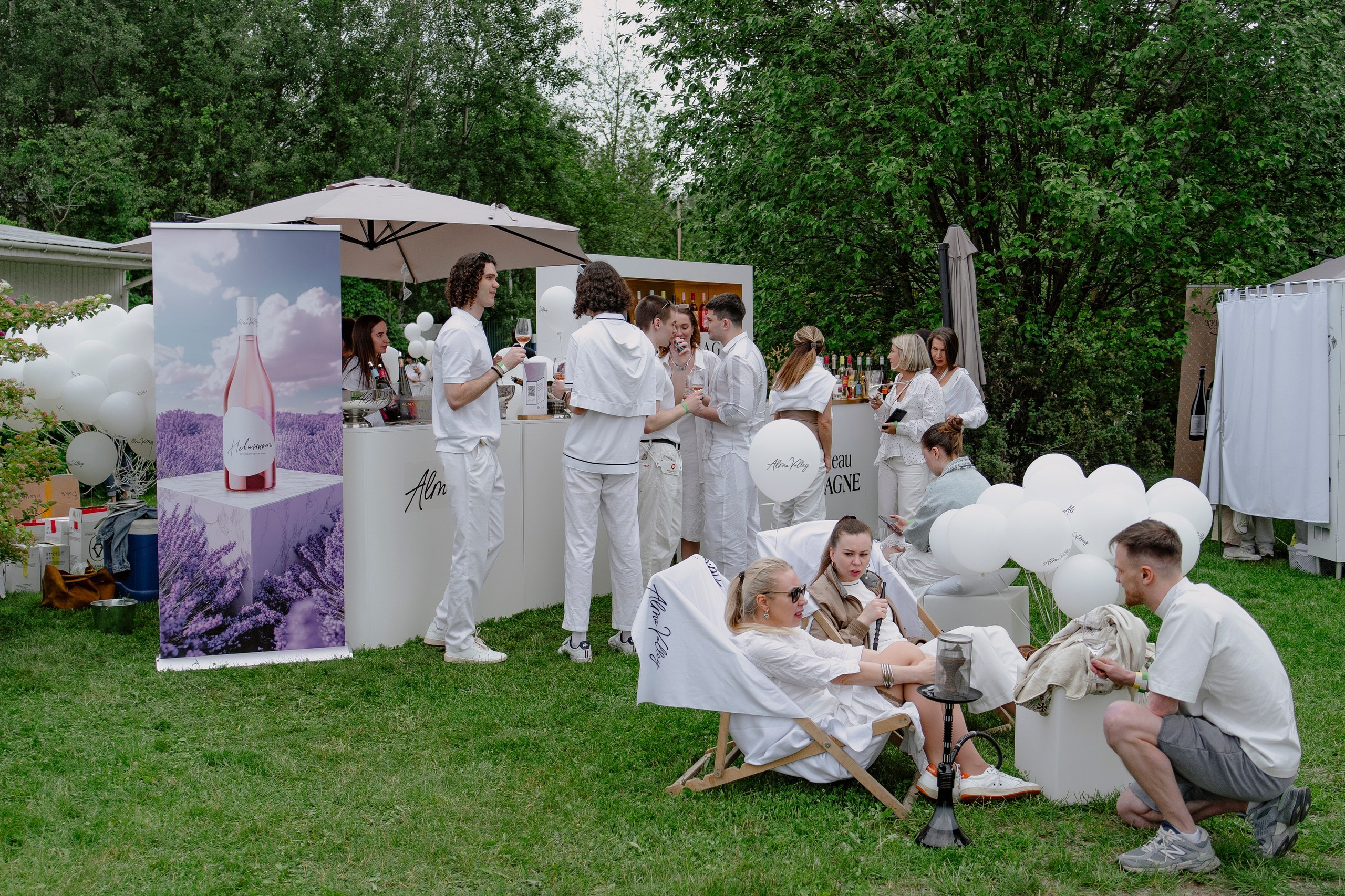 Wine wite paty 2025. Свадебный фотограф Москва