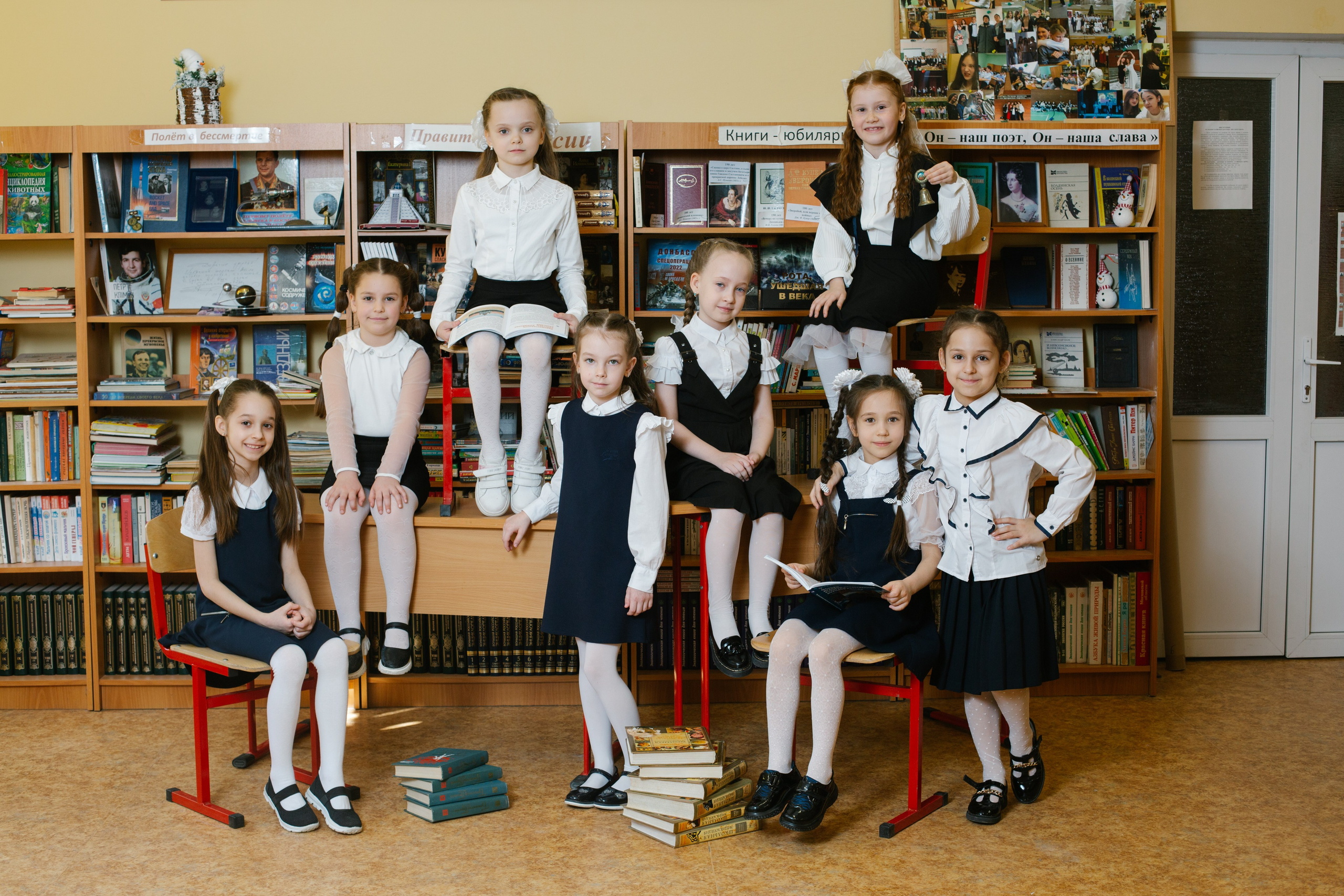 Выпускной альбом