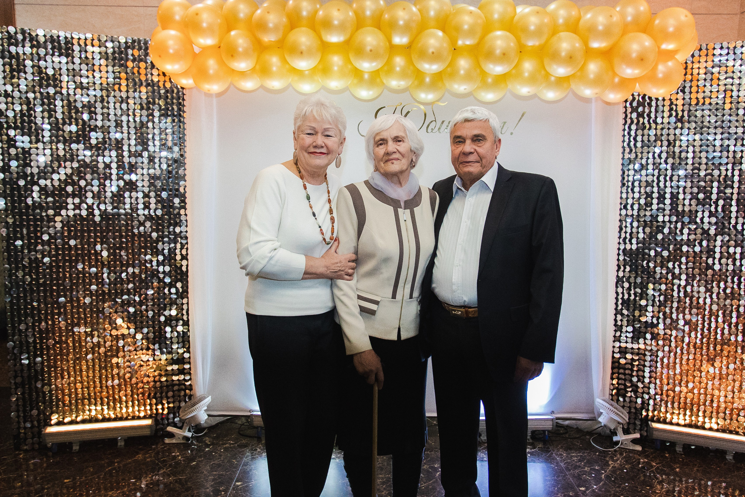 Юбилей. Фотограф в Иркутске