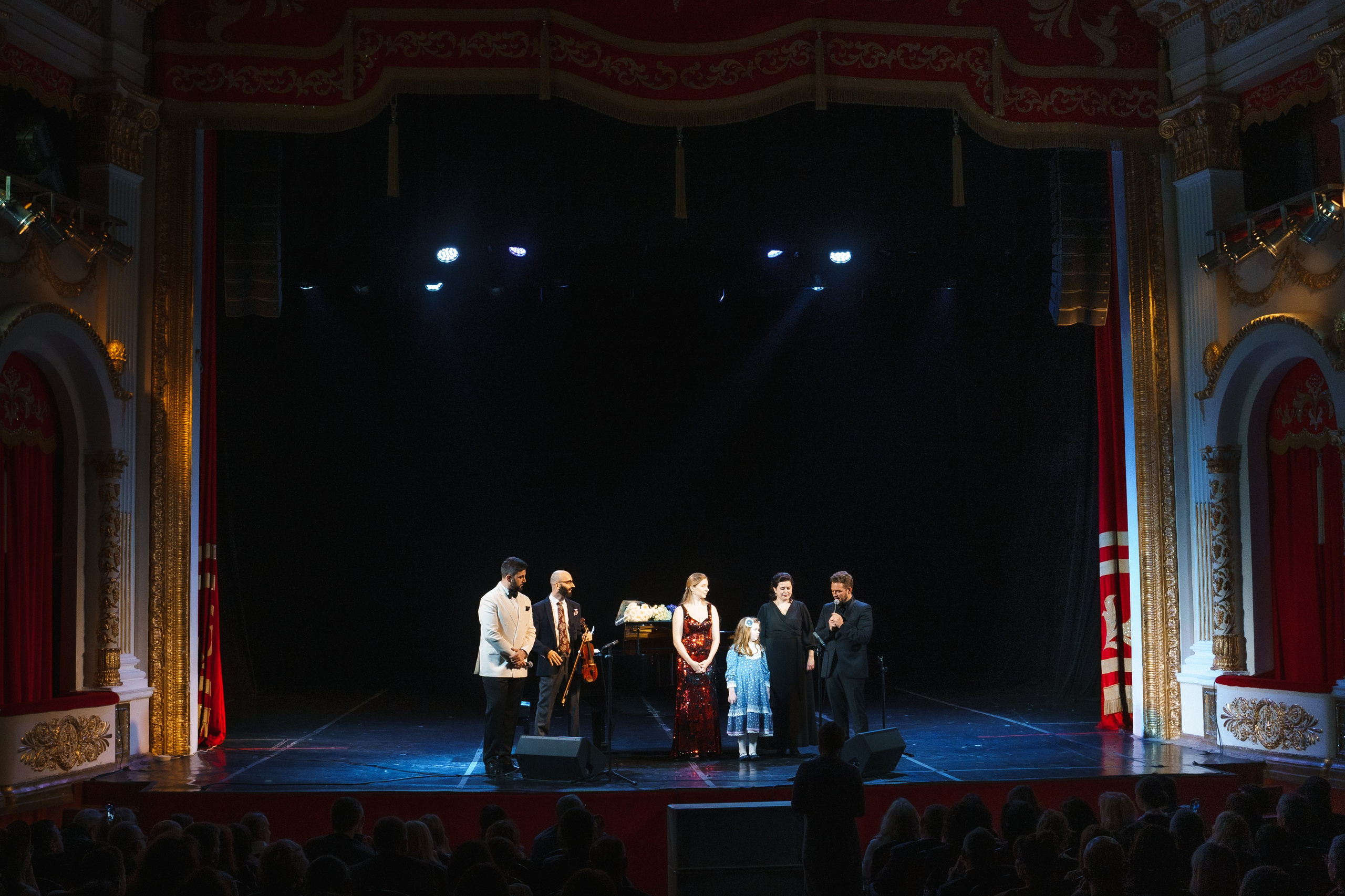 Филармония. Главная