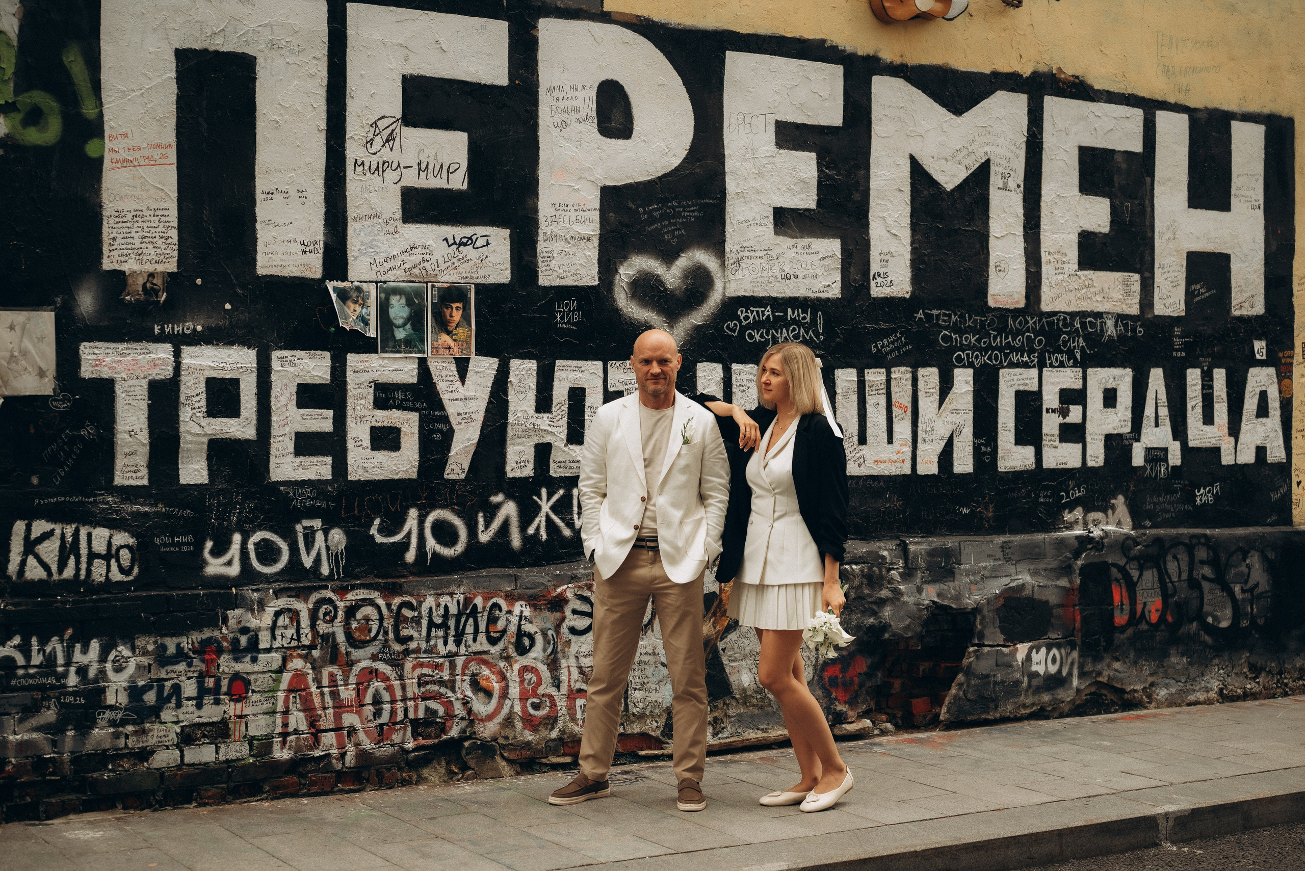 Свадебный фотограф. Семейный фотограф в Москве Дарья Пузикова