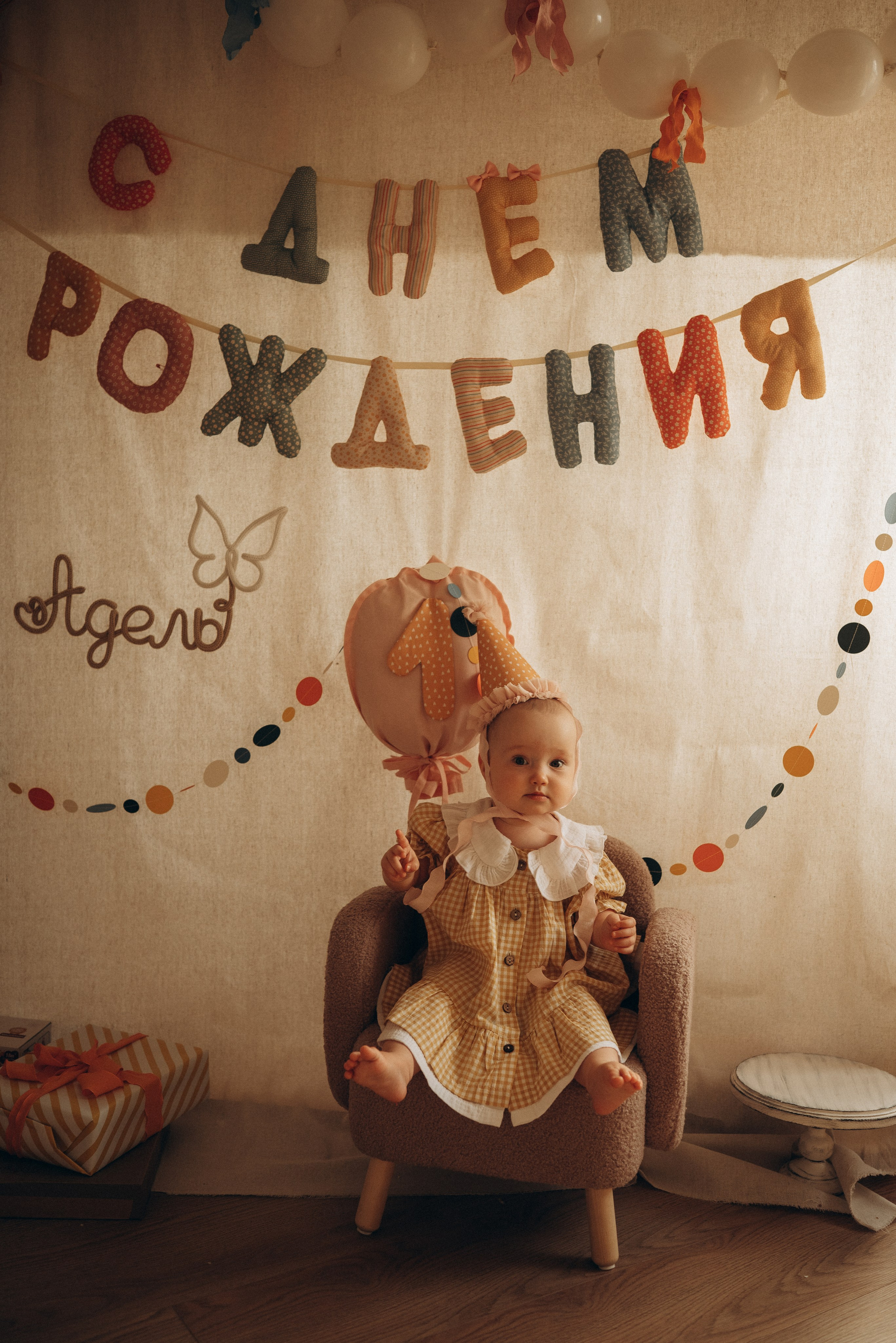 Годовасие (Фотосессия на один год). Семейный фотограф в Москве Дарья Пузикова
