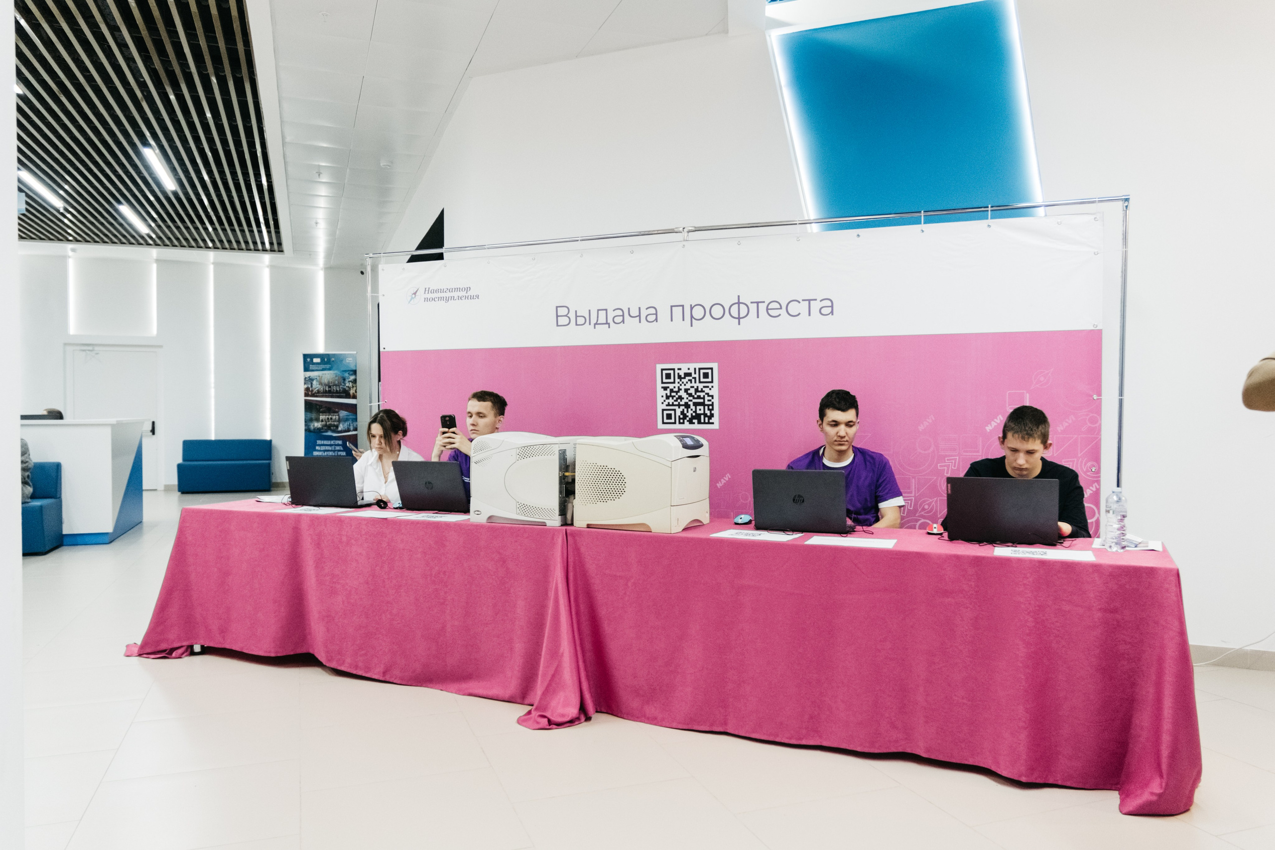 Форум 1.10.23. Репортажный и свадебный фотограф в Сургуте