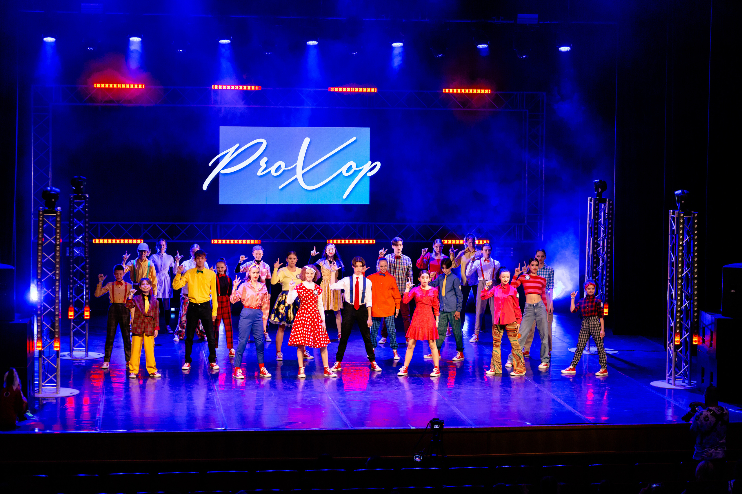 Прохор. Свадебный фотограф в Екатеринбурге Александр Перепечин