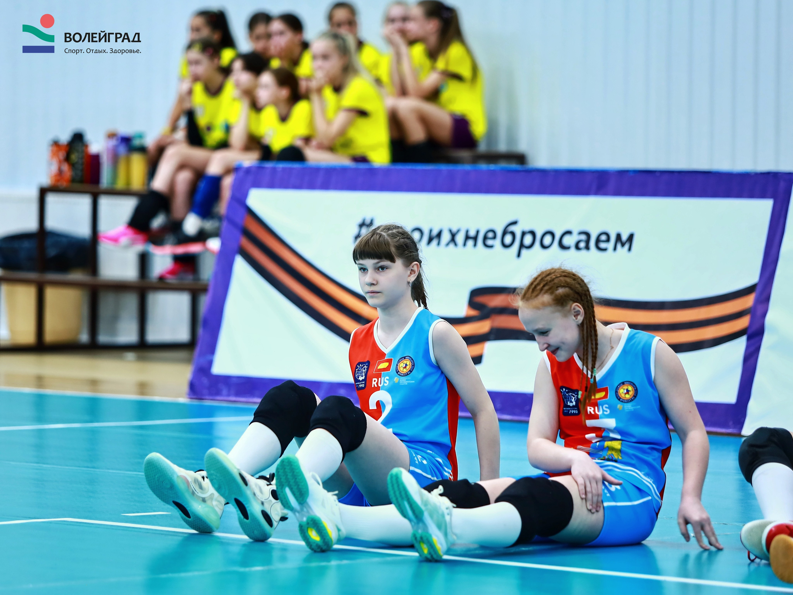 Волейбол ВФВ 21.05.24. Репортажный фотограф Анапа