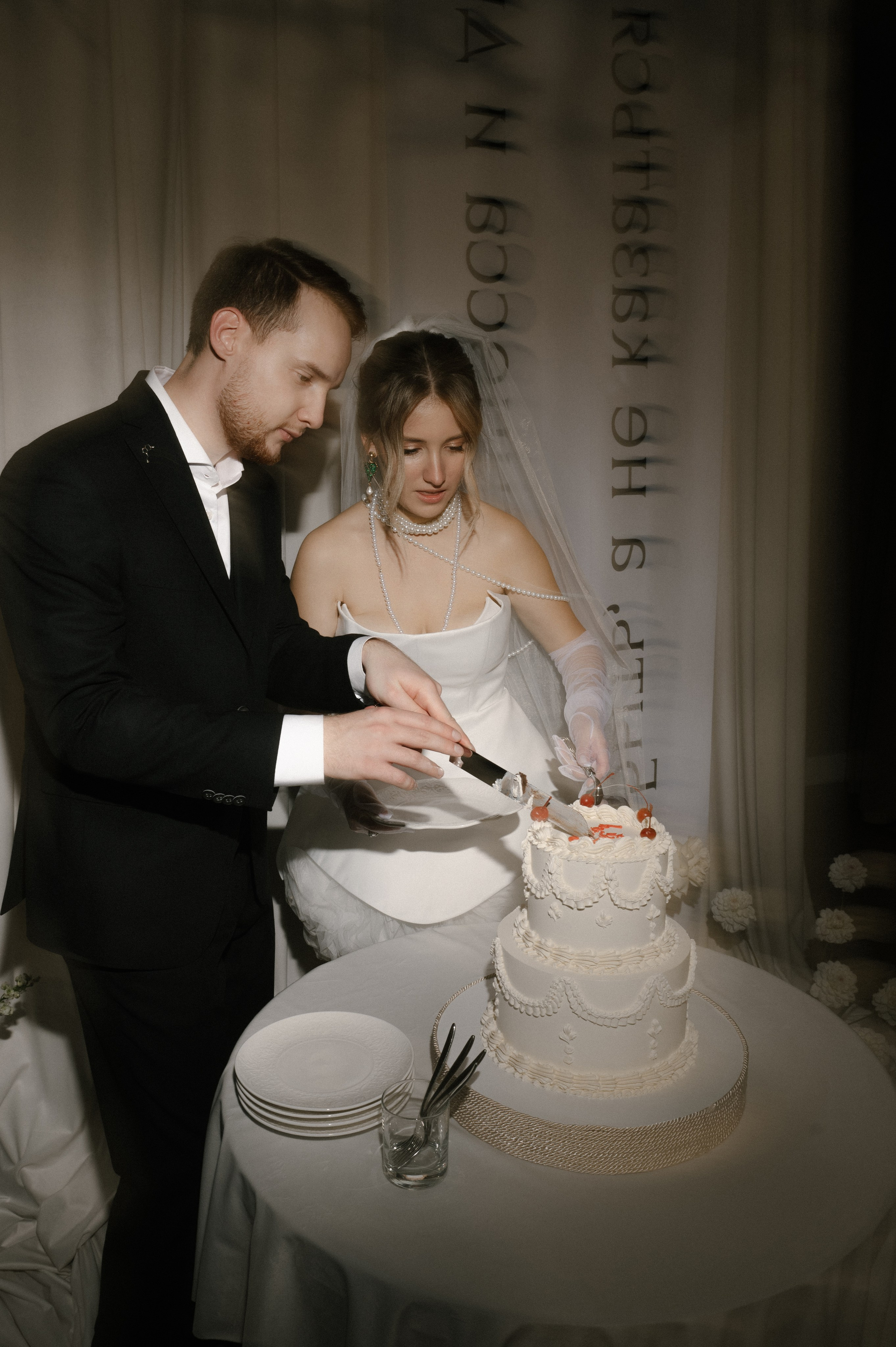 S&D. Свадебный фотограф МОСКВА, КРЫМ, СМОЛЕНСК АЛЯ КОНОВАЛОВА