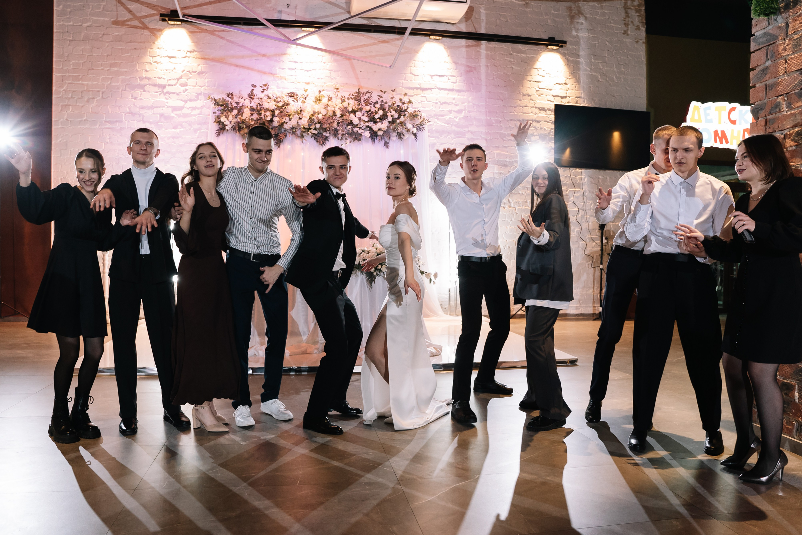 Арина и Иван. Свадебный фотограф в Самаре Анна Ковалева