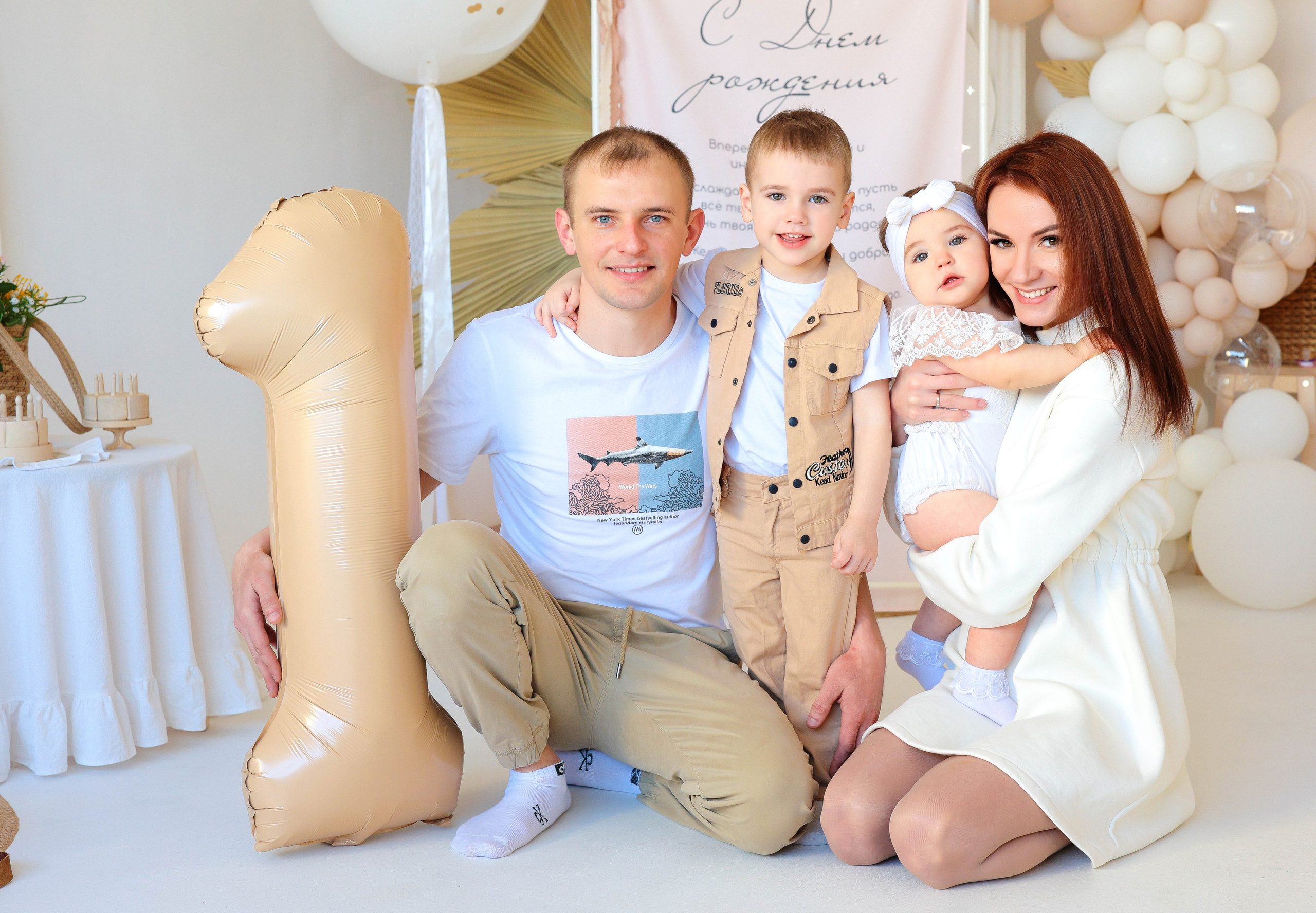 Студия MY KITTEN