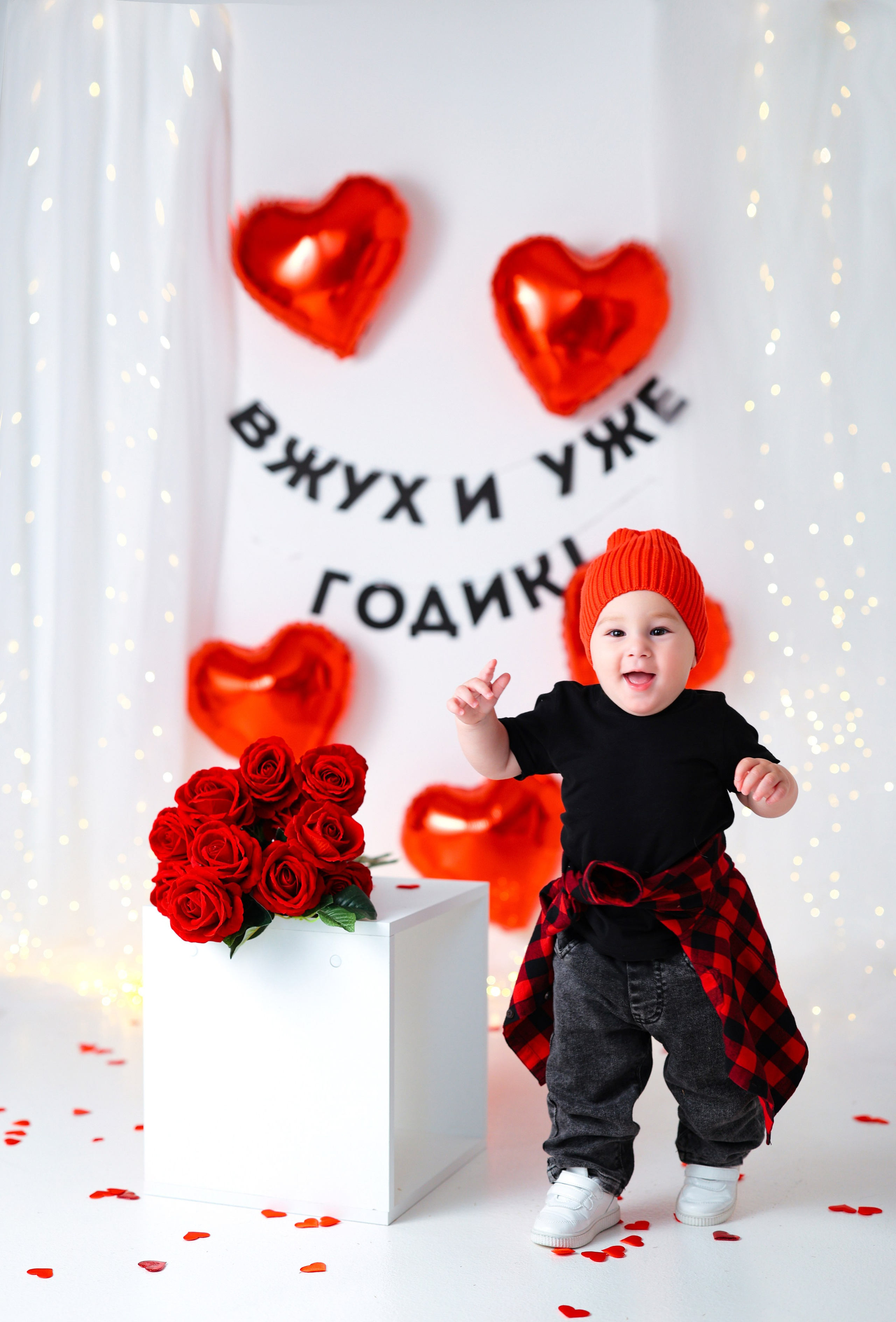 Мальчишки Антураж