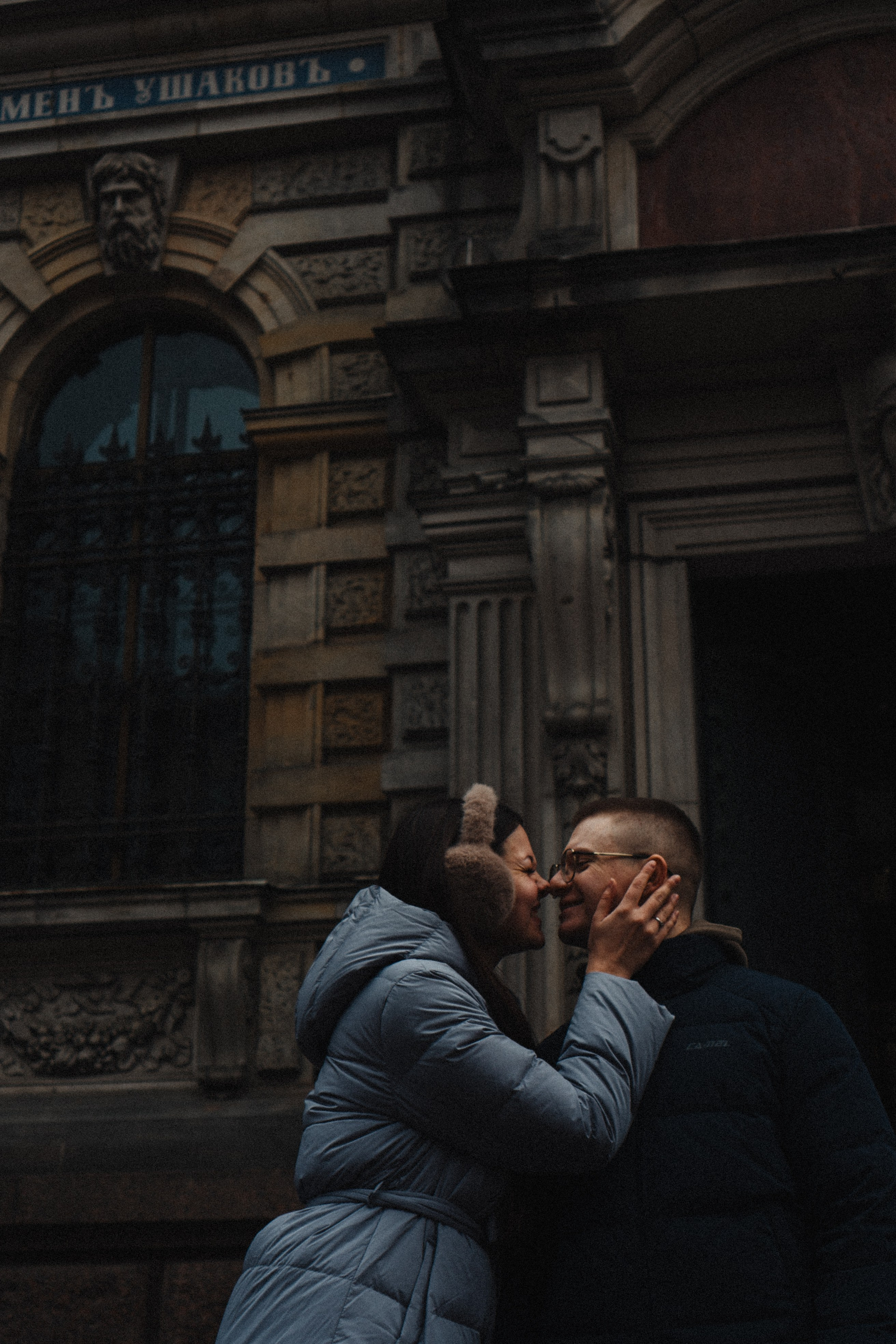 Весеняя прогулка. Профессиональный фотограф, Санкт-Петербург — Виктория Богомолова