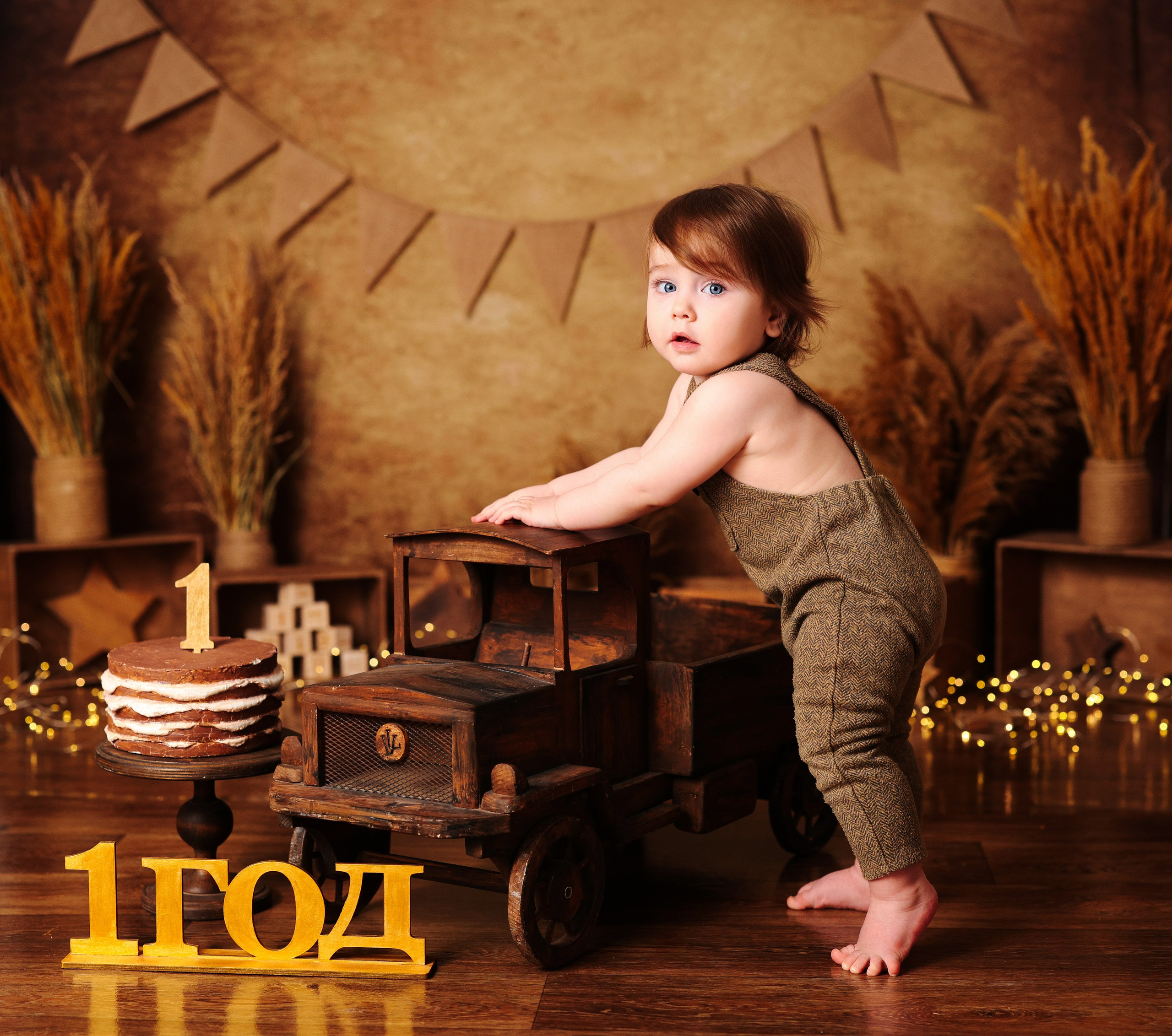 Мальчишки Антураж