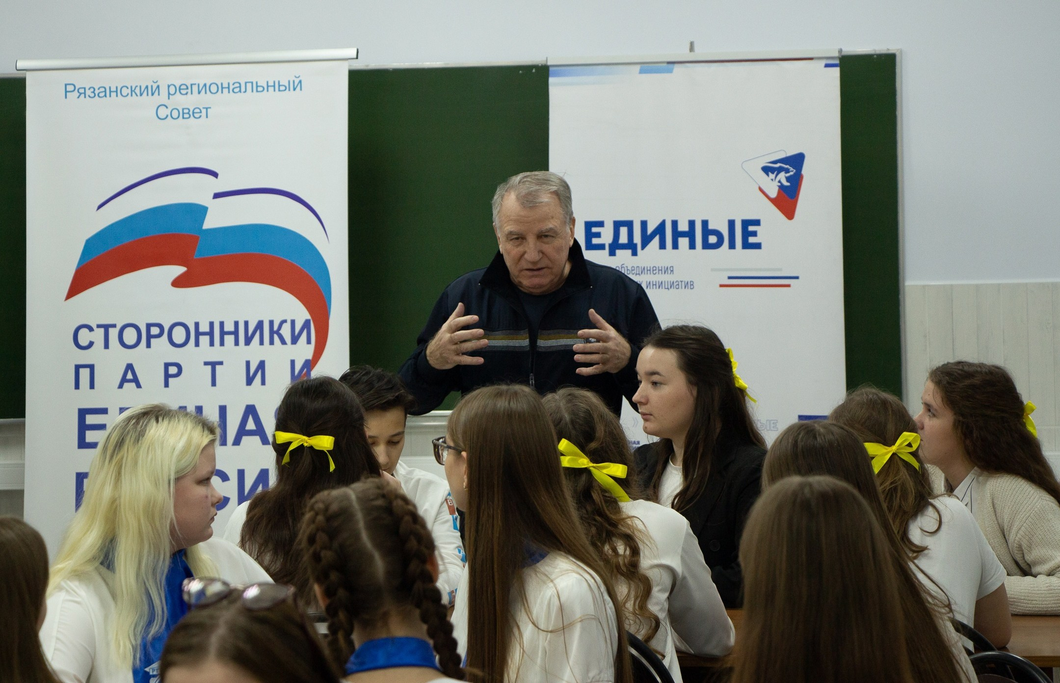 ИНТЕЛЛЕКТУАЛЬНАЯ ИГРА «РОСКВИЗ: РОССИЯ». Design by — фото, обучение, портфолио. Фотограф Рязань