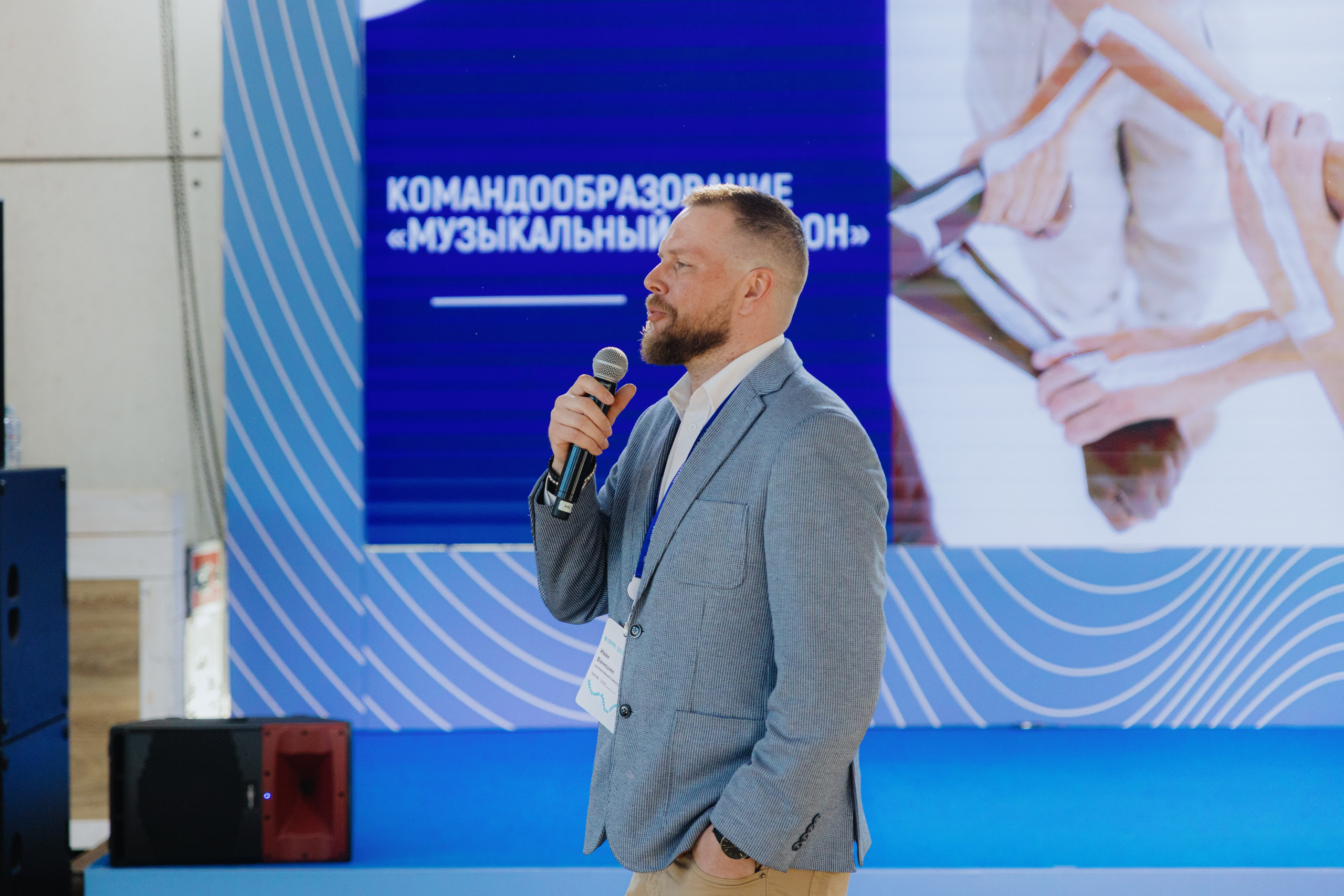 Почта России (Москва). Фотограф в Москве и Санкт-Петербурге Дарина