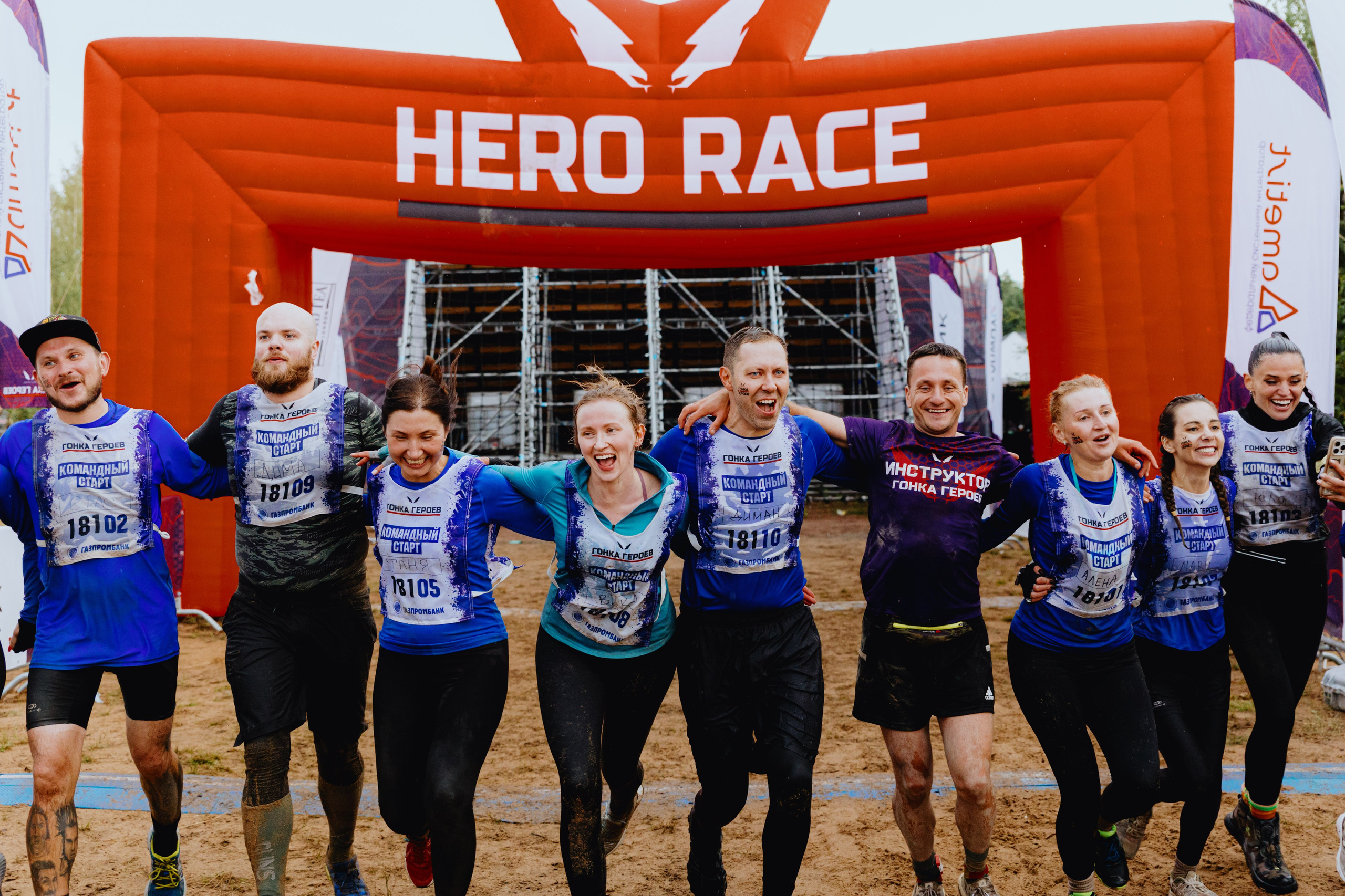 Гонка героев 2025 в Санкт-Петербурге. Фотограф в Москве и Санкт-Петербурге Дарина