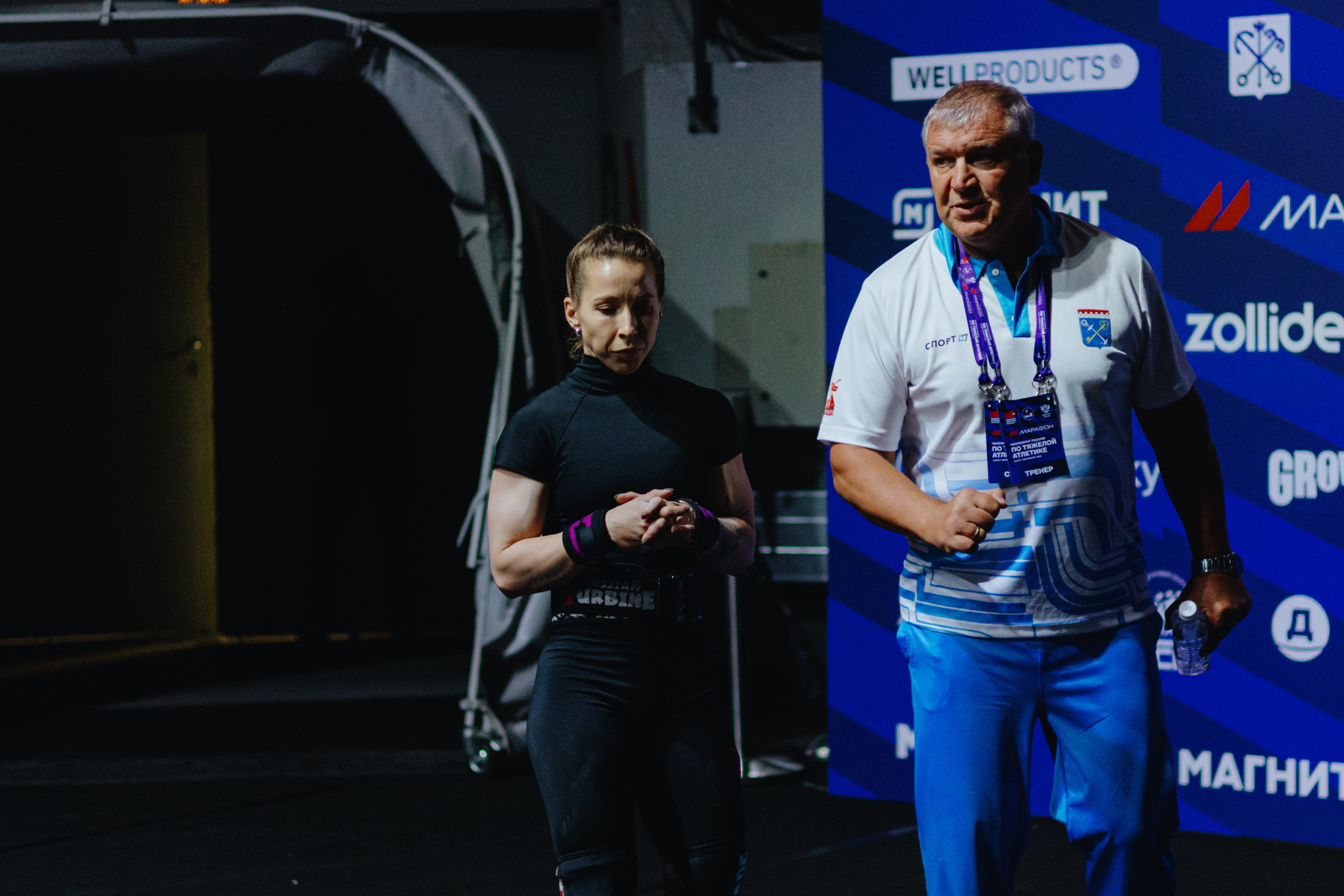 Чемпионат России по тяжелой атлетике 2025. Фотограф в Москве и Санкт-Петербурге Дарина