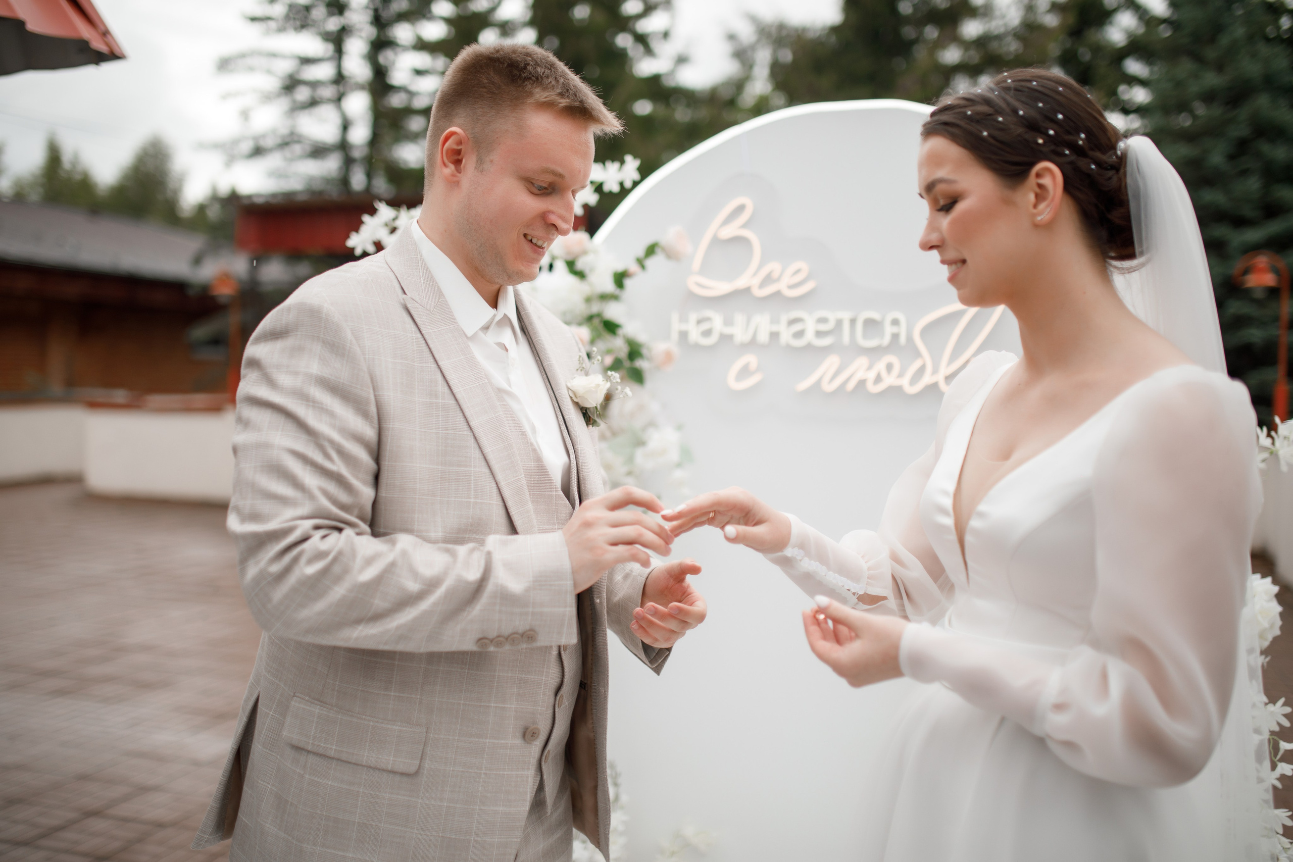 Свадебная съёмка. Детский и семейный фотограф в Костроме Валентина Белик