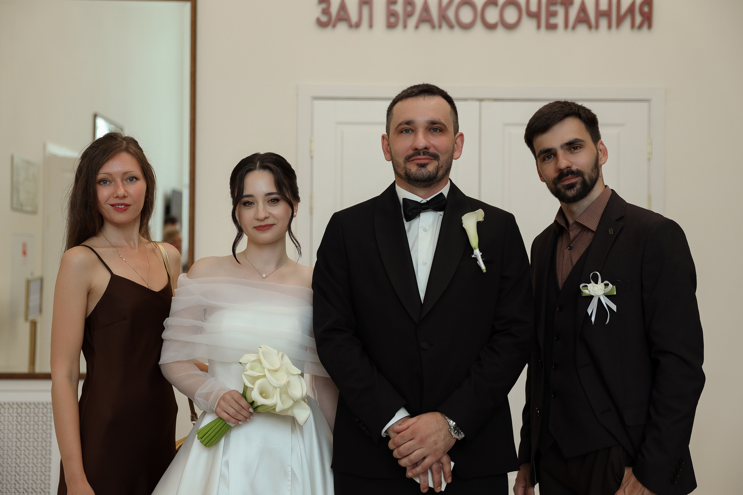 Денис и Кристина | Яхт клуб Родина. Свадебный фотограф Москва