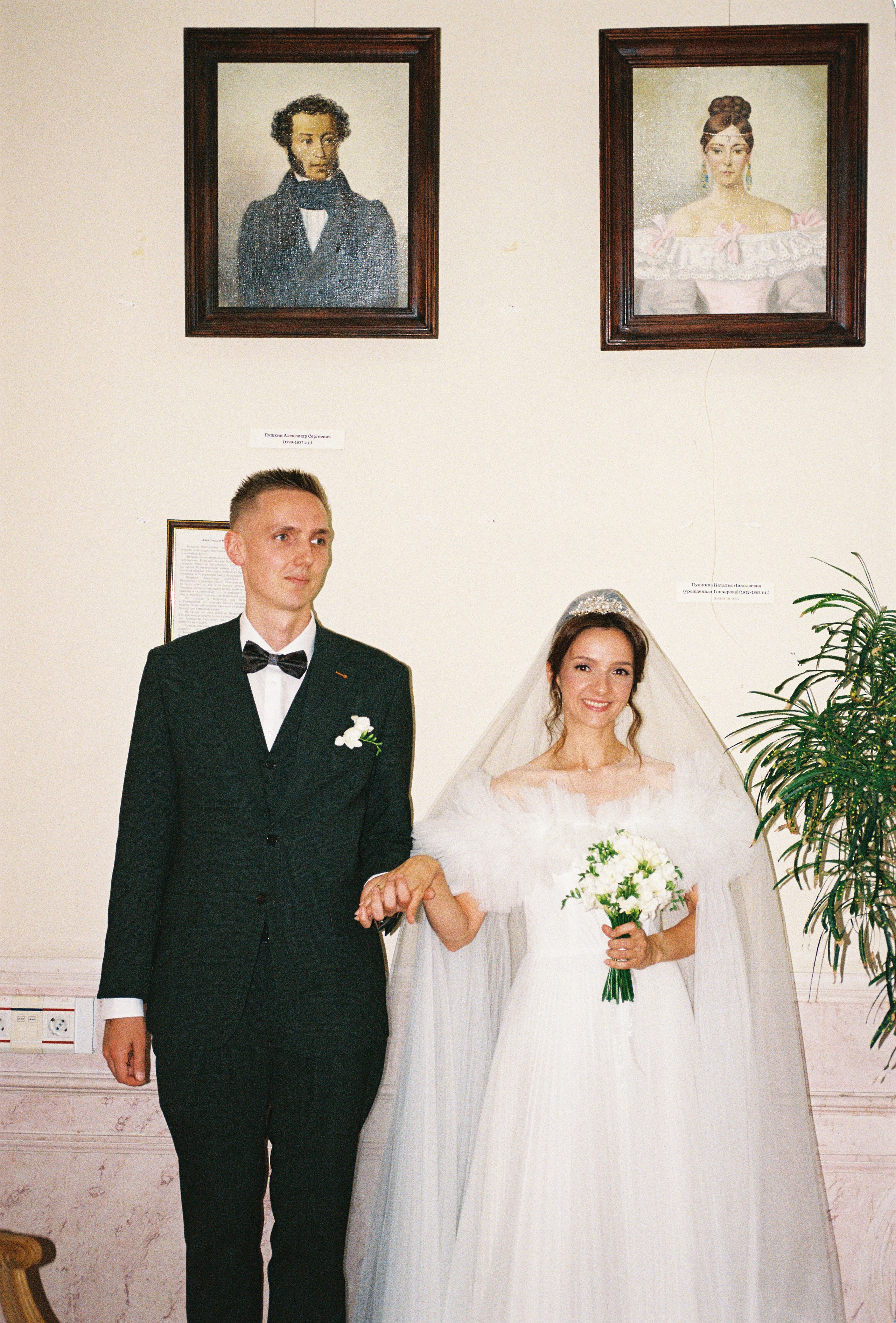 Свадебный фотограф в Москве и МО Ксения Тимченко