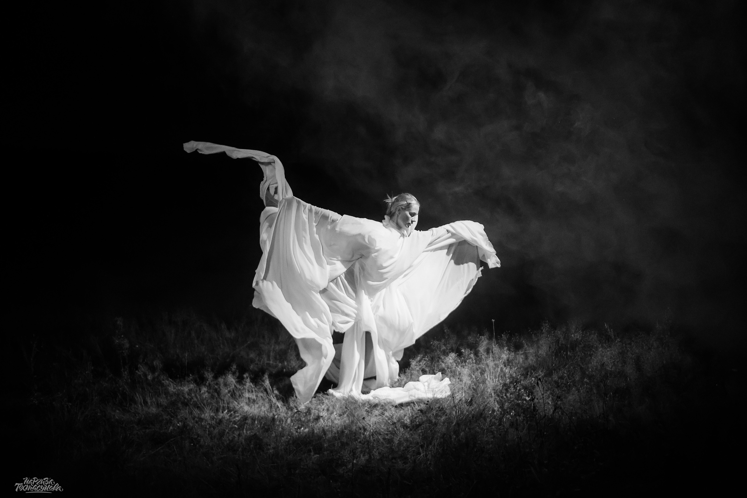 Заточка — Острые края