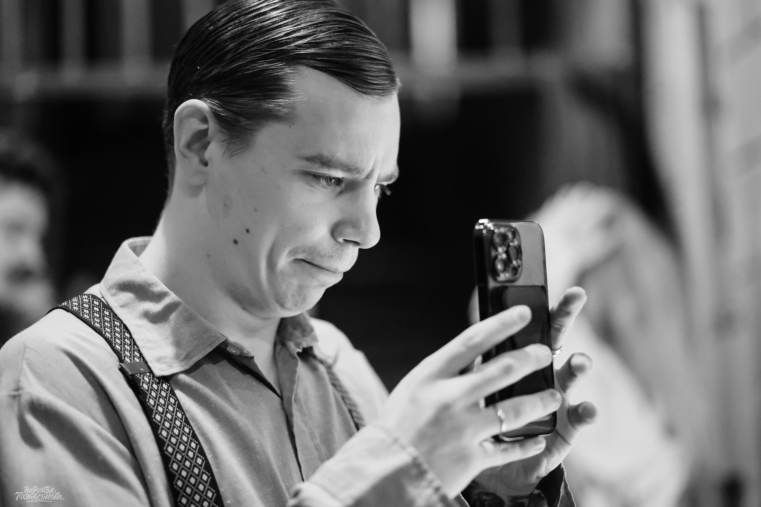 Заточка — Острые края