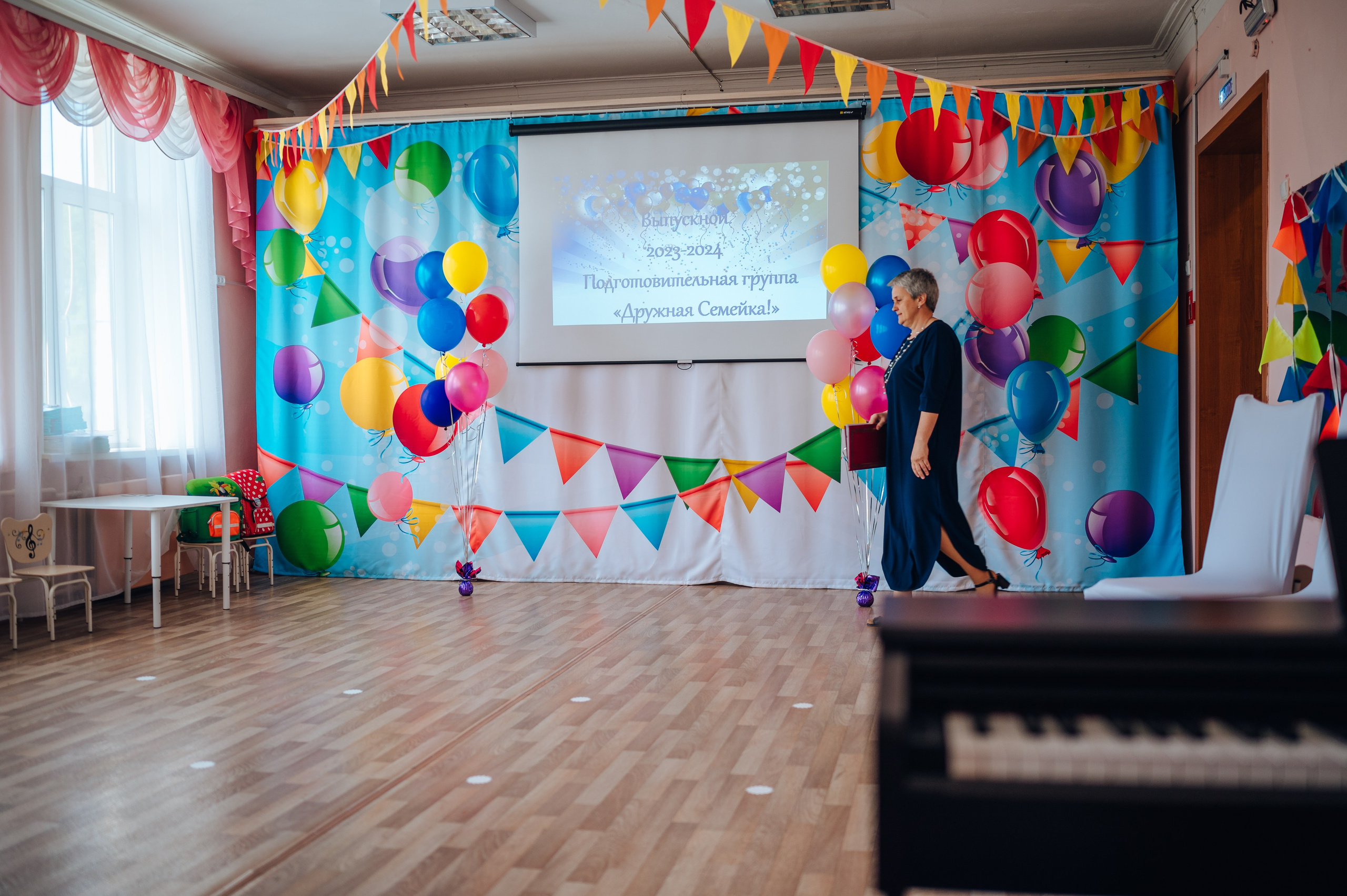 56 сад. Детский и семейный фотограф Катерина Мишина