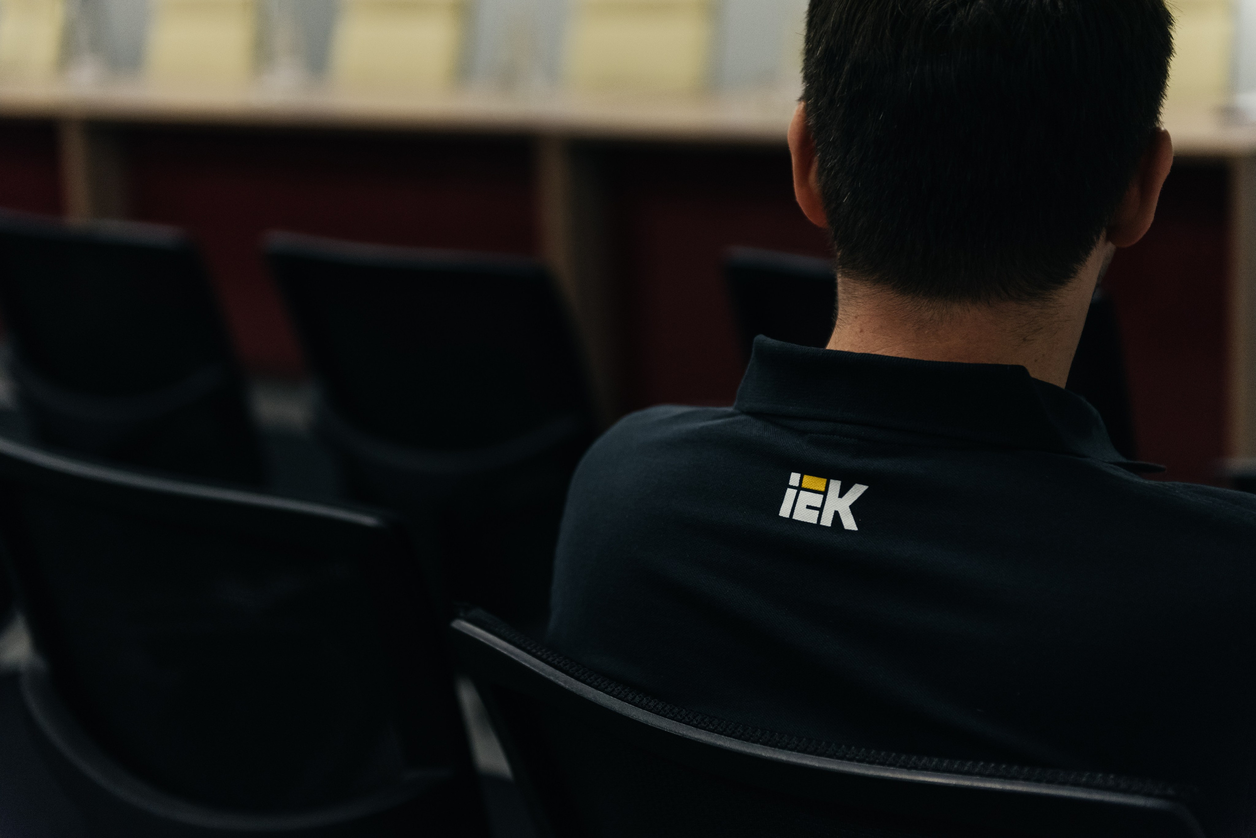 Строительная конференция. Экспоцентр