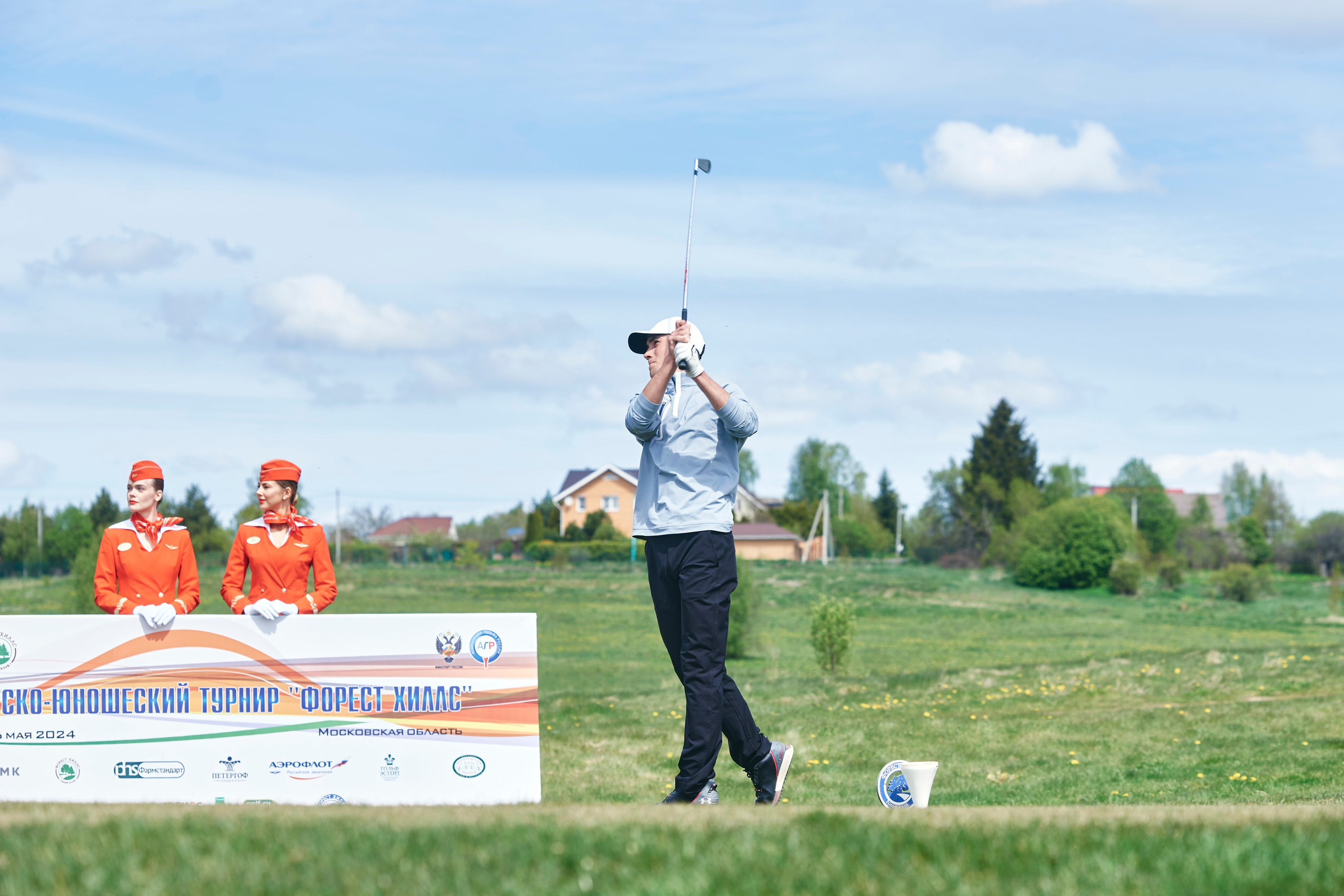 Forest Hills Junior. Академия гольфа NSU в Москве. Тренировки по гольфу для детей и взрослых, тренировки для новичков