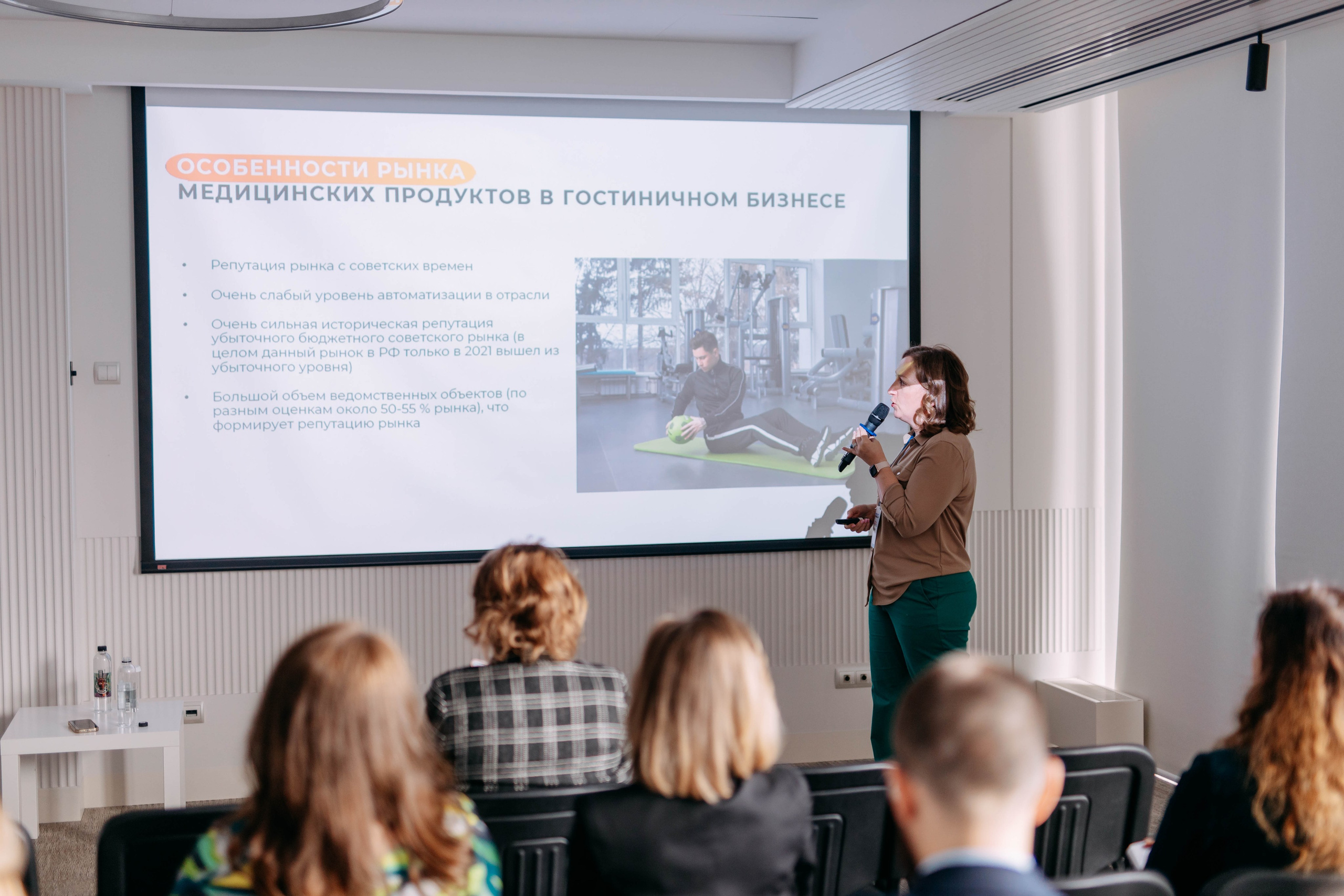 Форум отельеров. Фото и видео съемка. Андрей Ионов