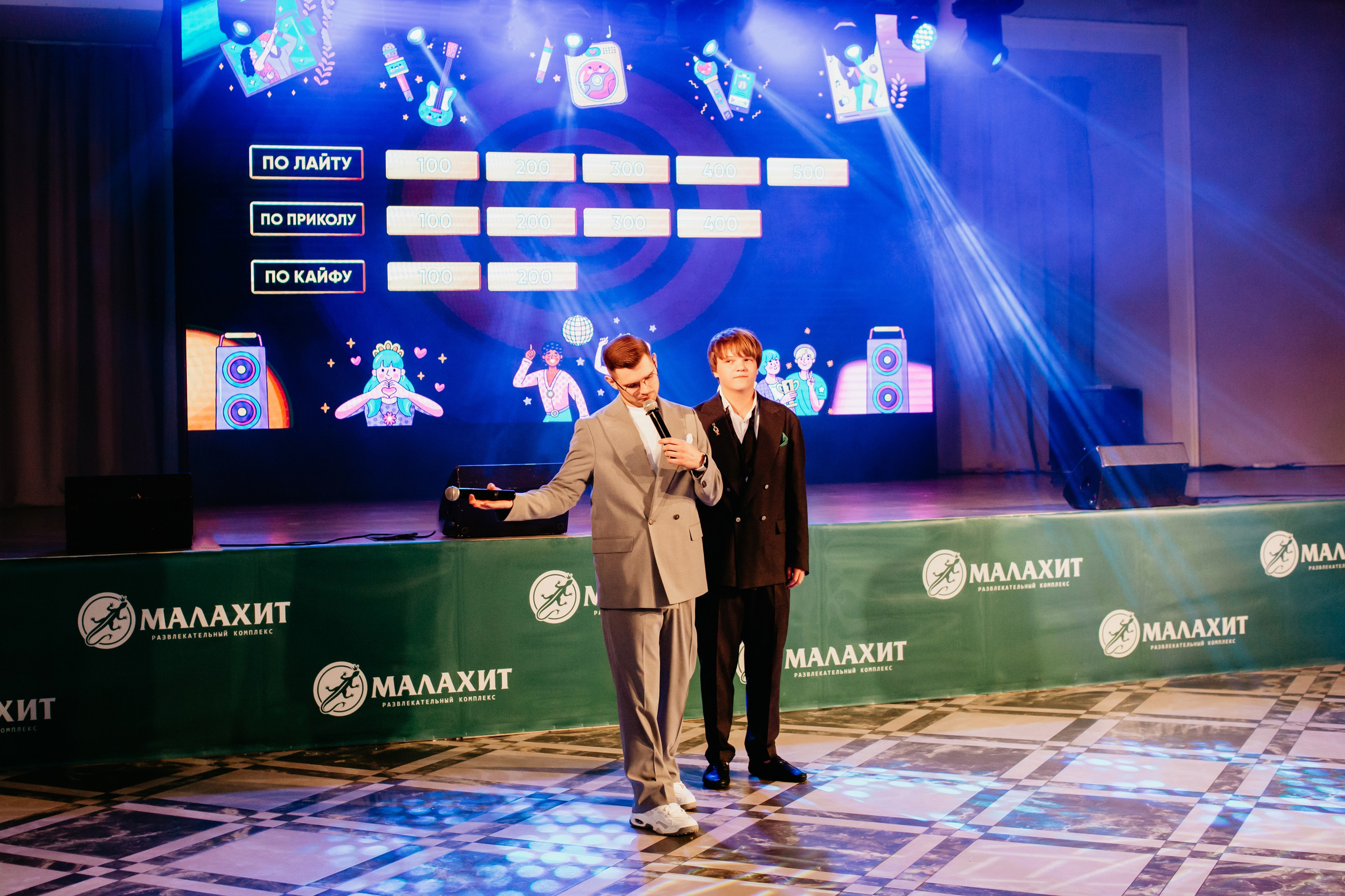 Выпускной 2025 (9класс) 124 школа. Фотограф в Челябинске Ополихина Анна