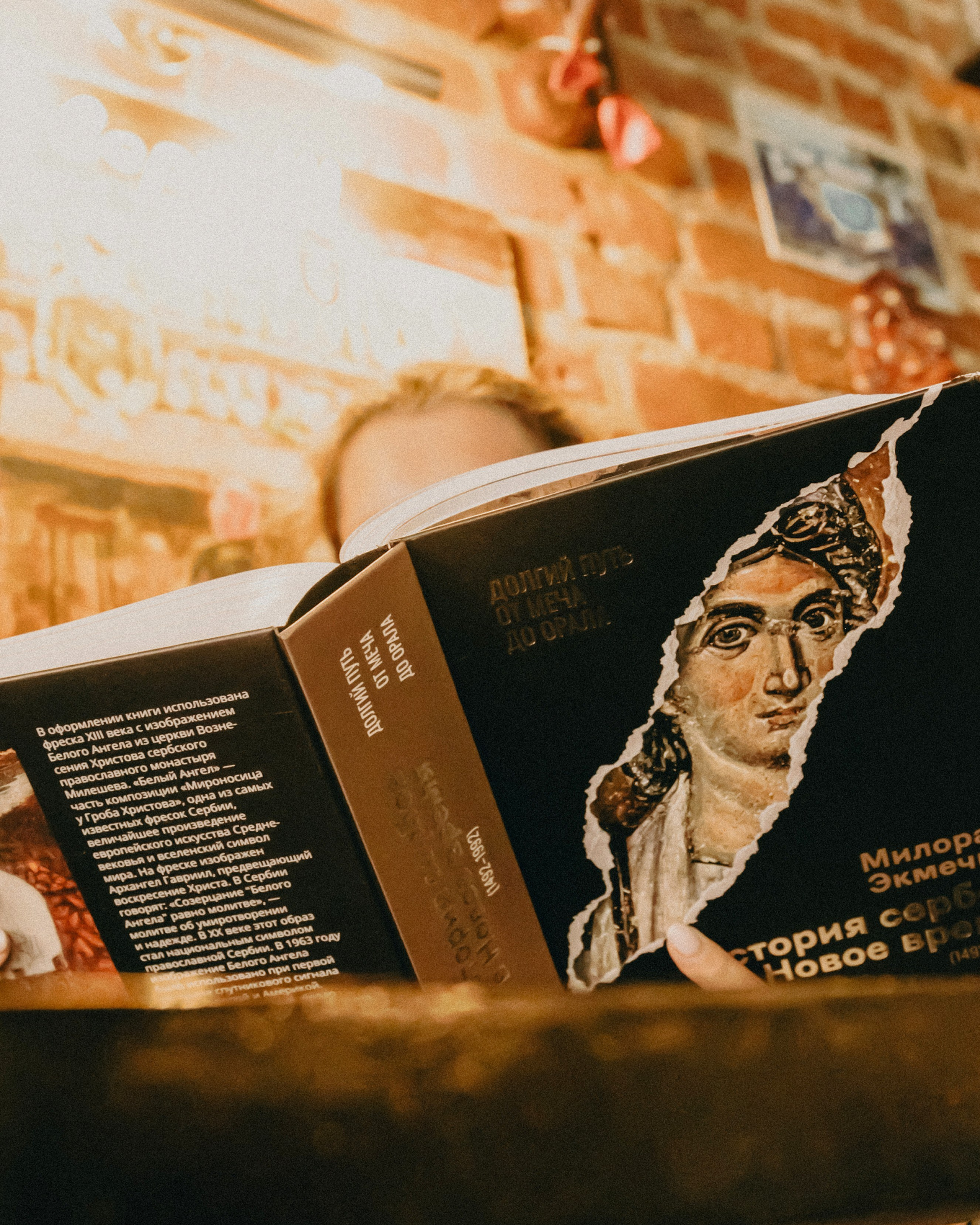 Анна. Портретный фотограф Ванинен Анастасия. Санкт-Петербург