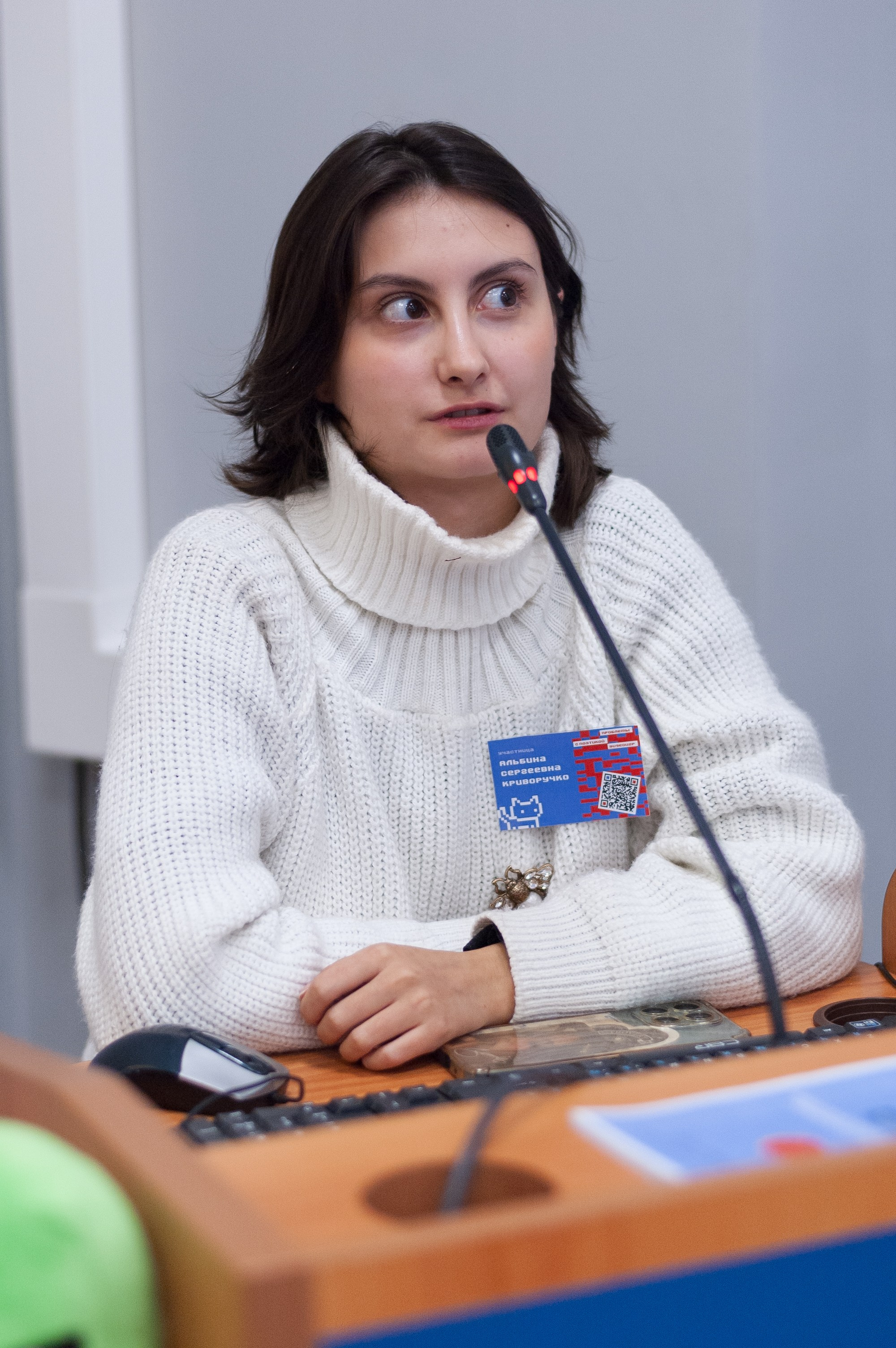 Научная конференция. Ларичев Алексей — индивидуальный и репортажный фотограф Москва