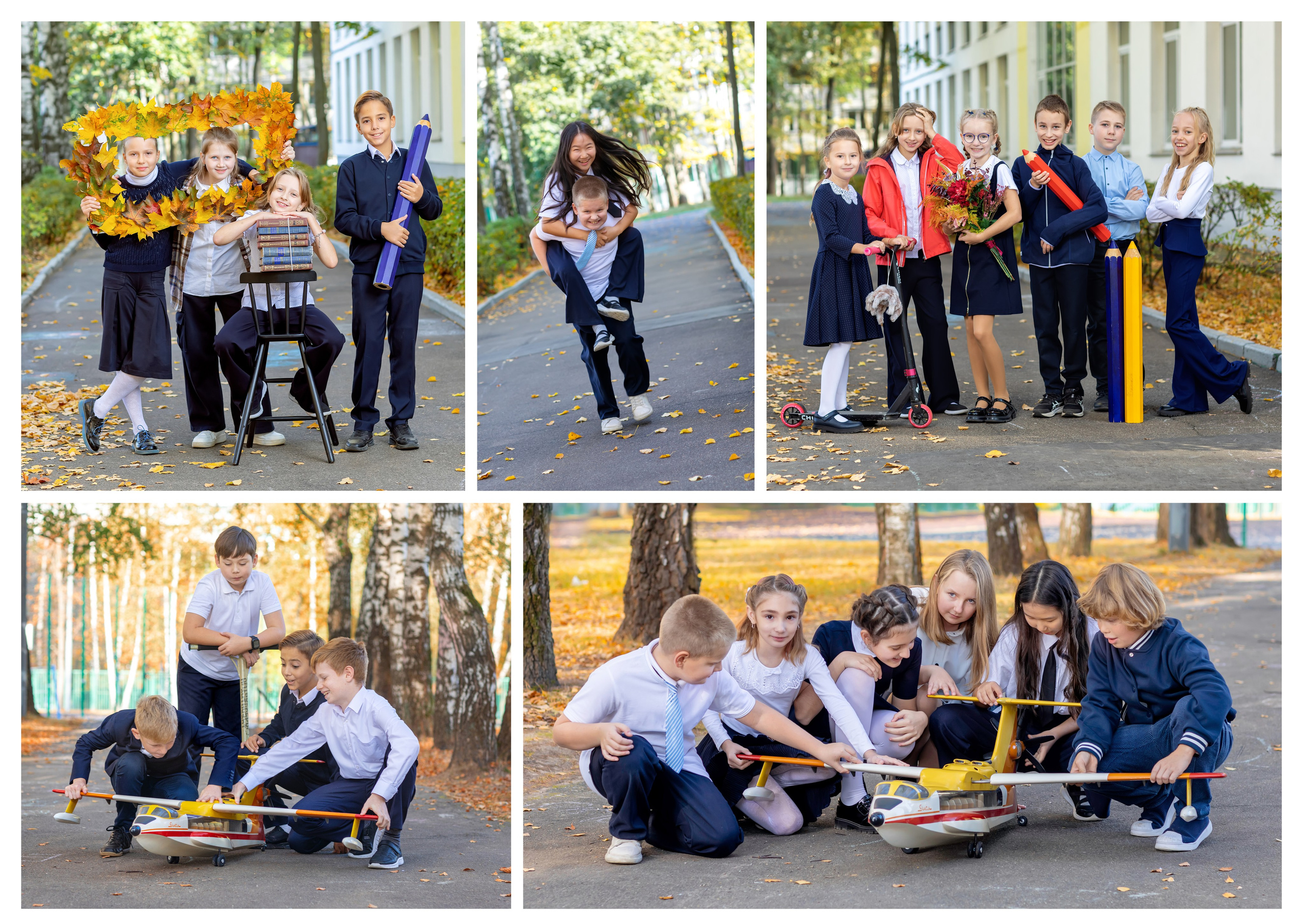 Выпускной альбом в начальной школе