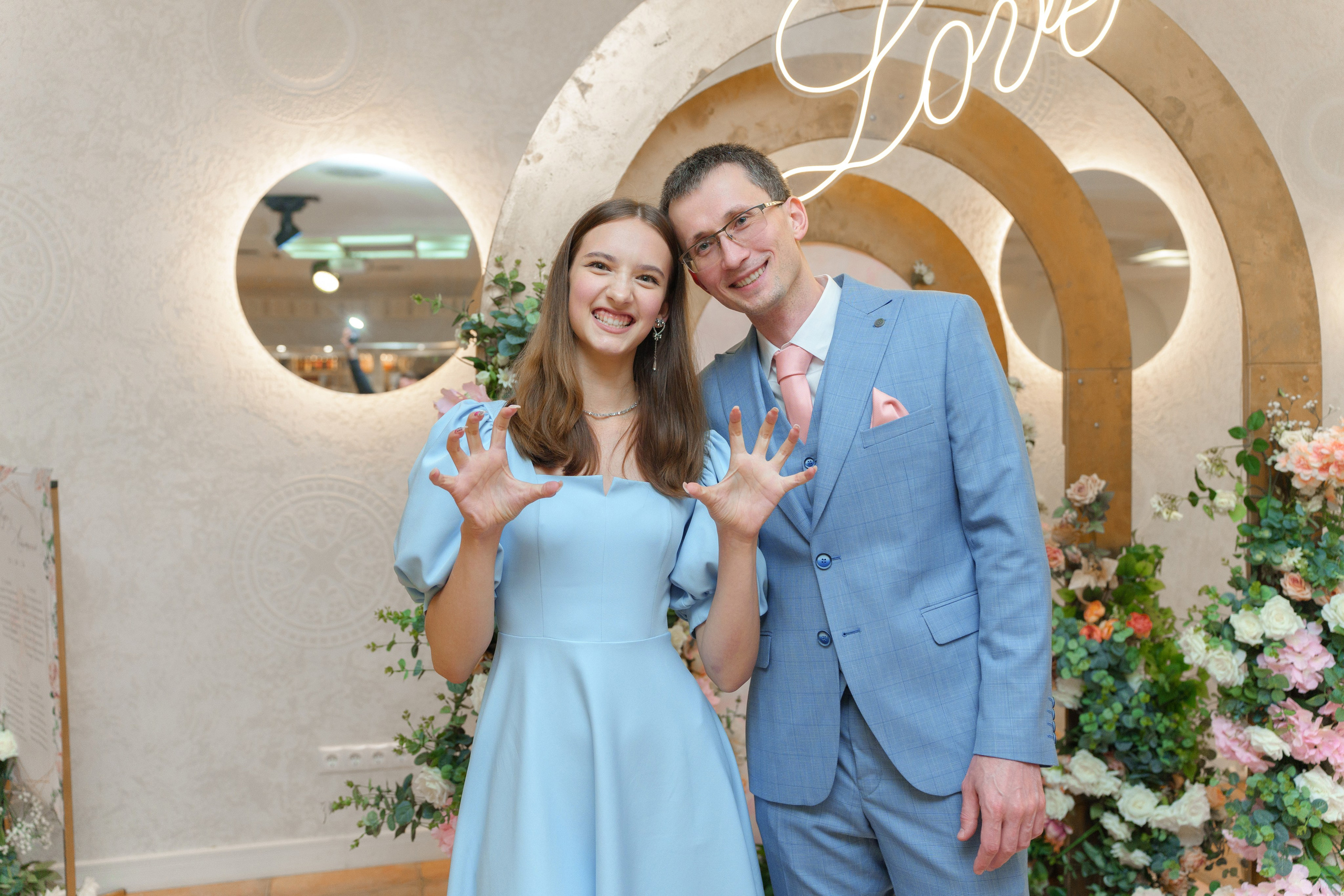 Игорь и Анастасия