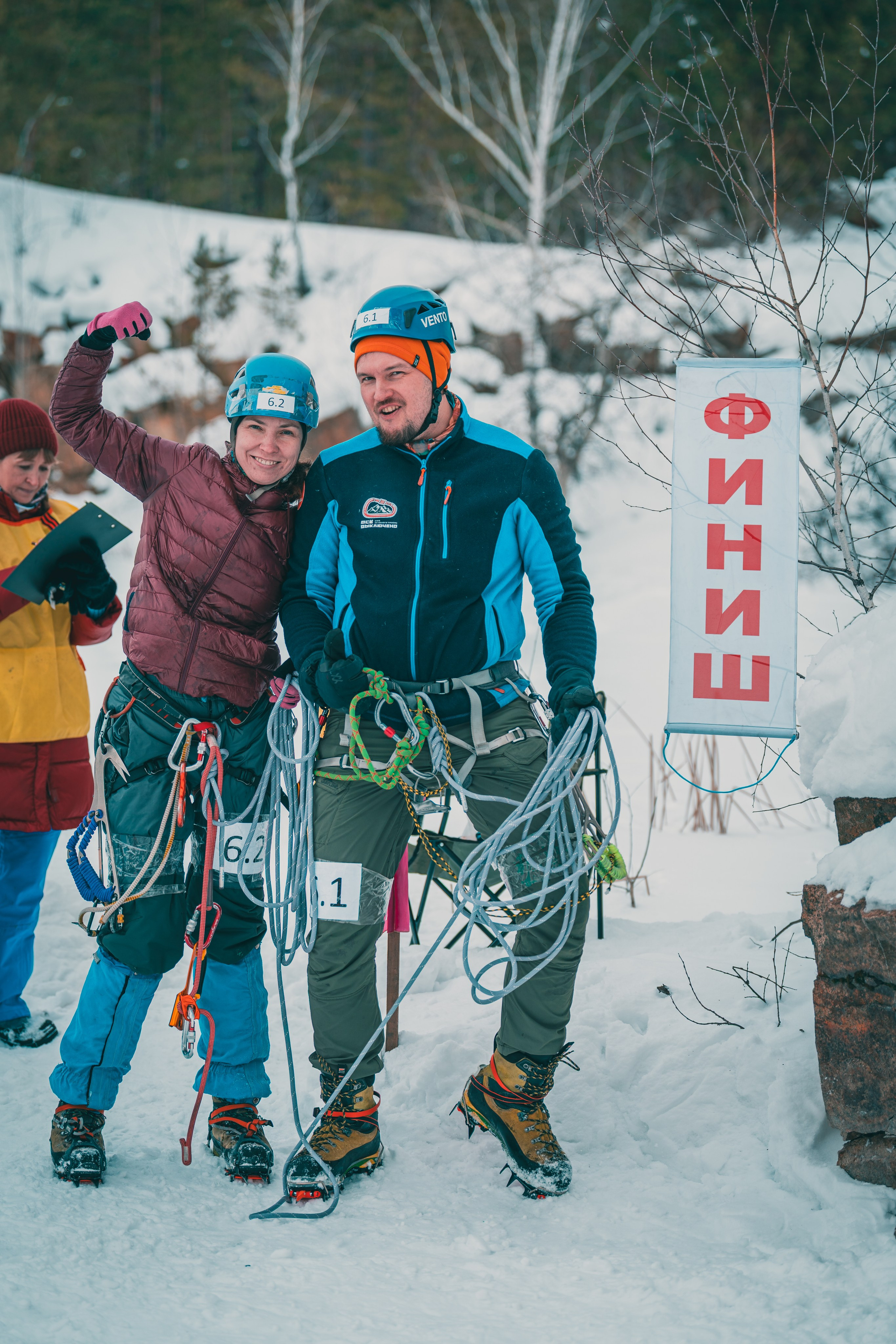 Чемпионат г. Челябинска по спортивному туризму «Горные связки 2026»