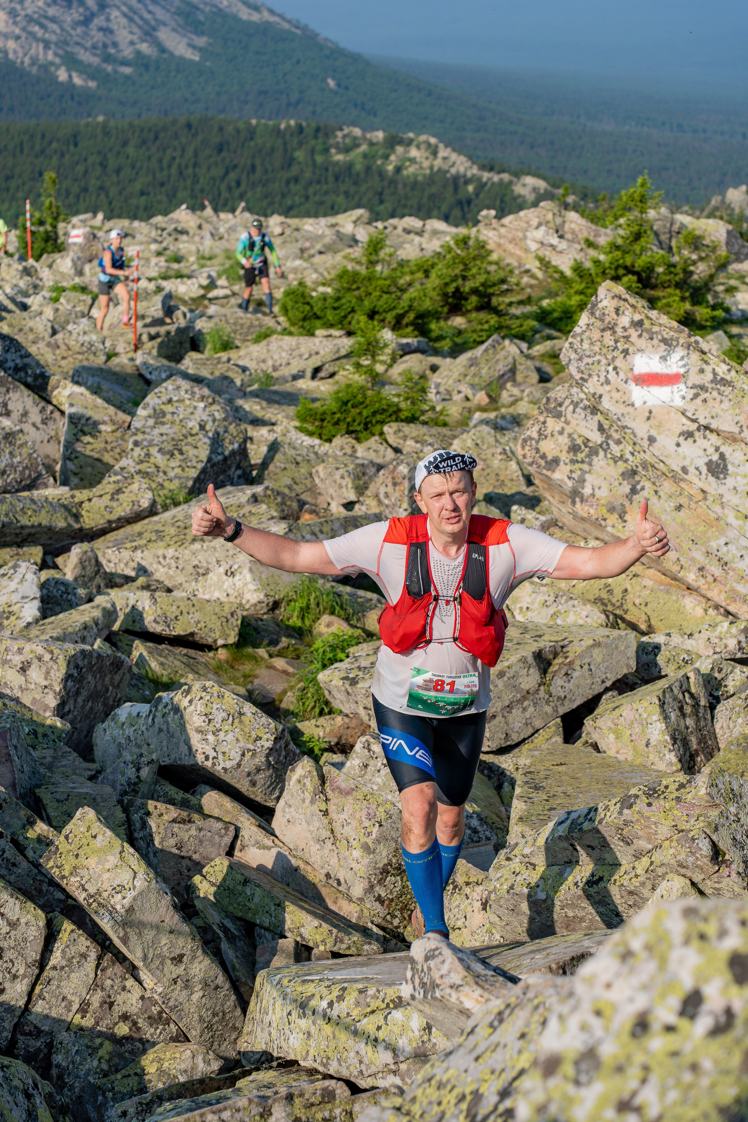 Ультрамарафон «Таганай — Тургояк» 2025