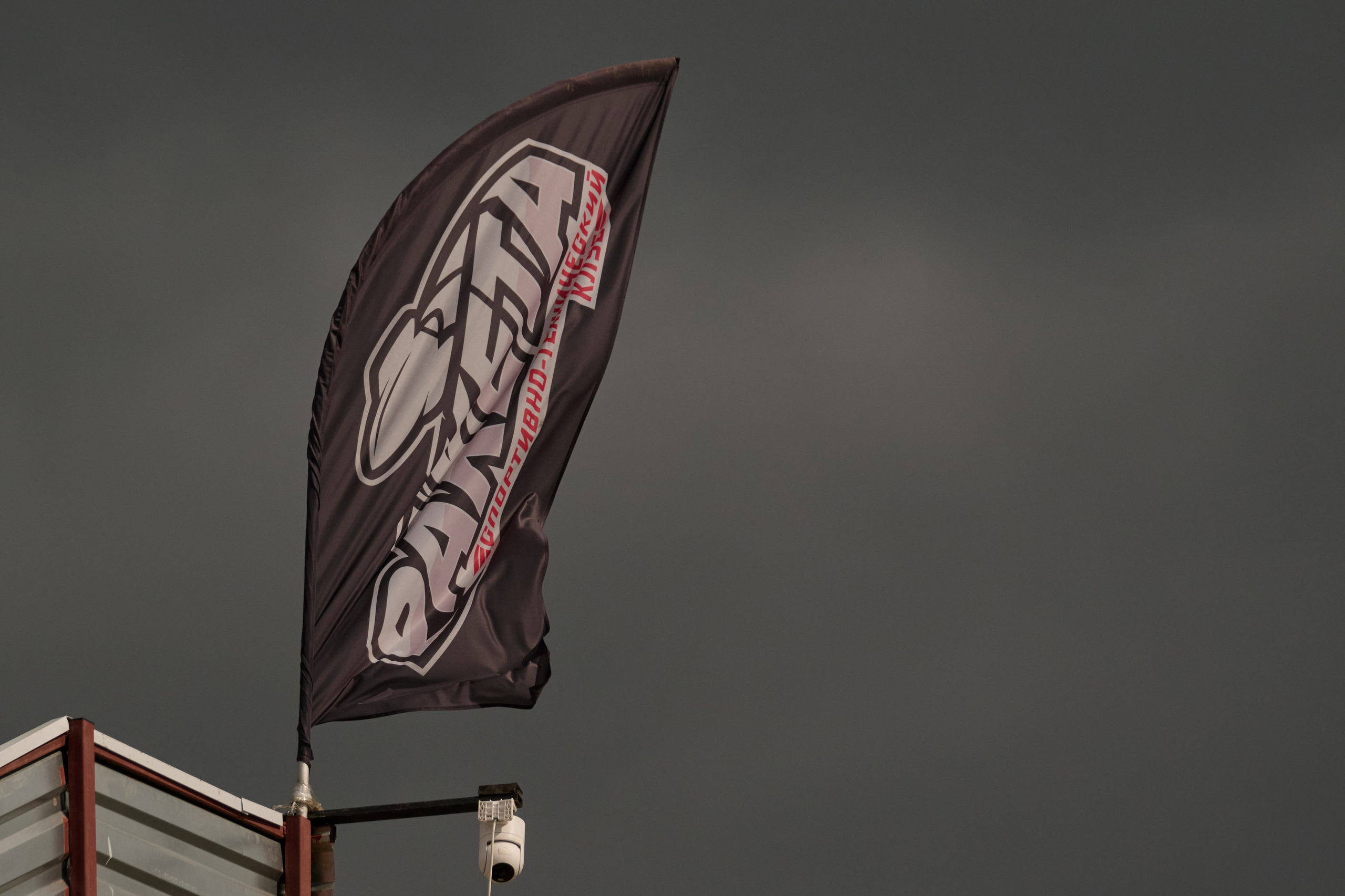 3 этап кубка Ракеты 2025 год. Сергей Богомолов. Свадебный и семейный фотограф