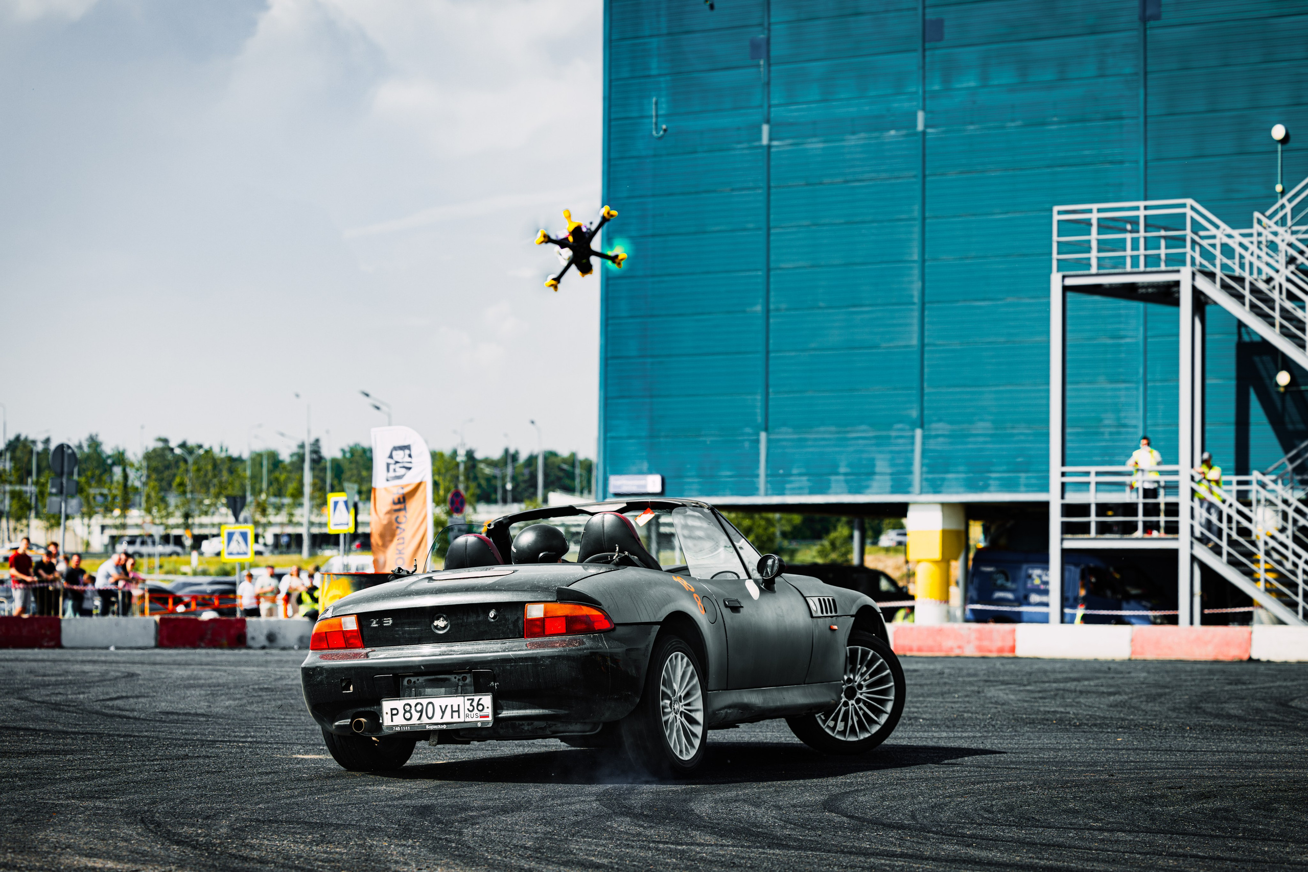 Stock Clock. Open Season