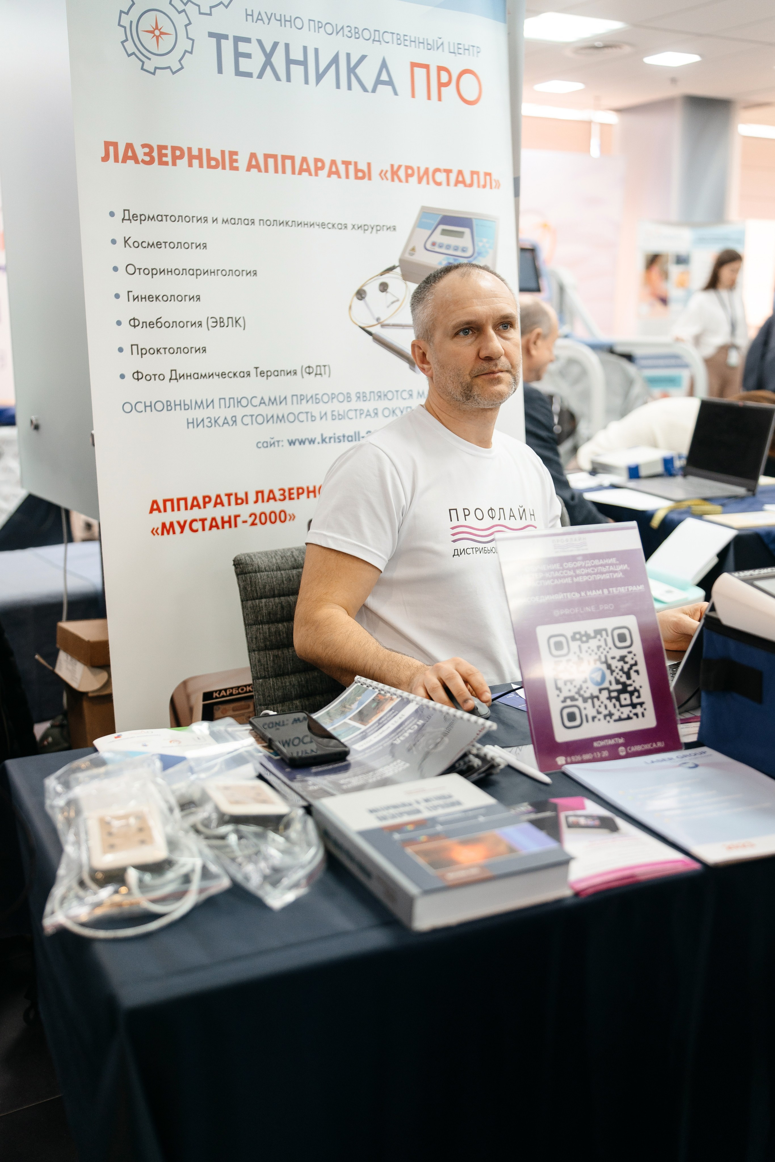 Выставка. Свадебный и репортажный фотограф в Москве Андрей Вайман