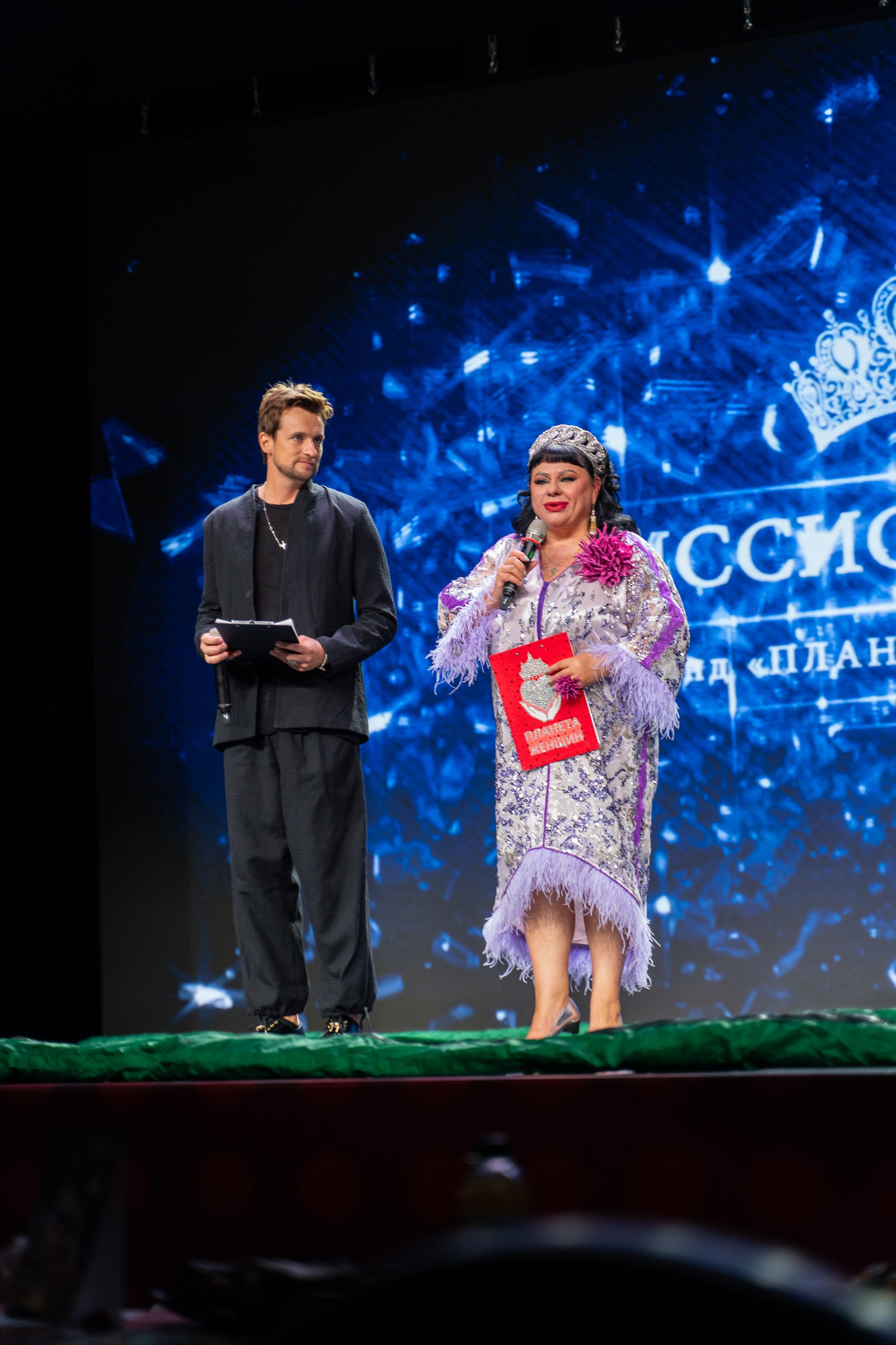 Финал конкурса «Миссис Россия 2025». Разноплановый фотограф в Москве