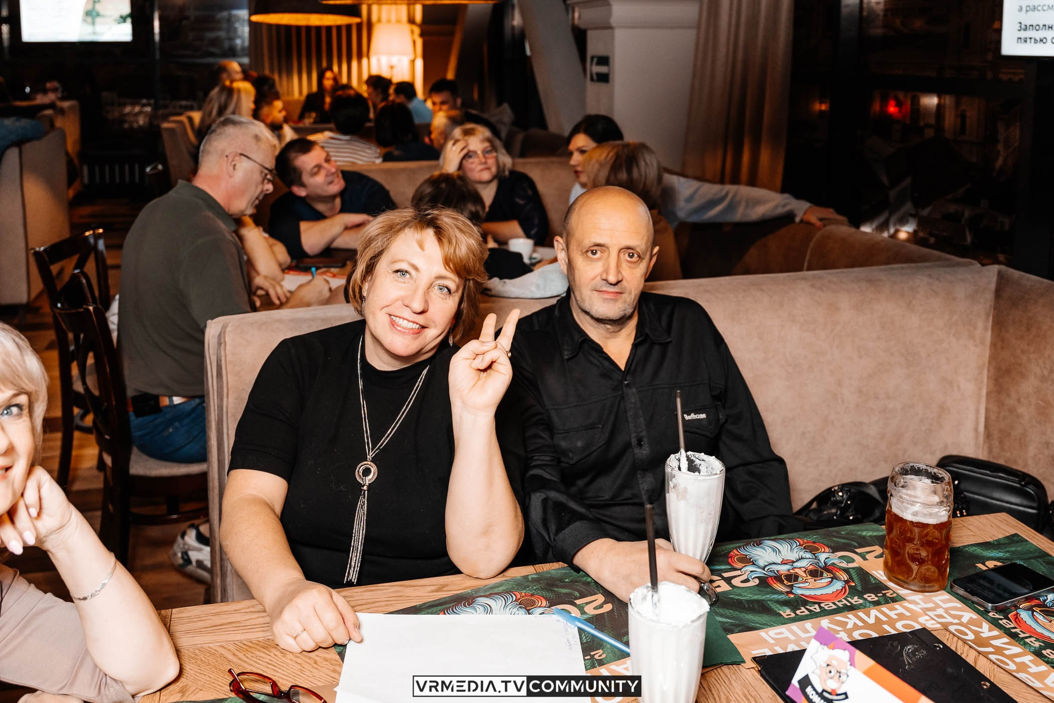 Эйнштейн Party в ресторане «Мюнхен»