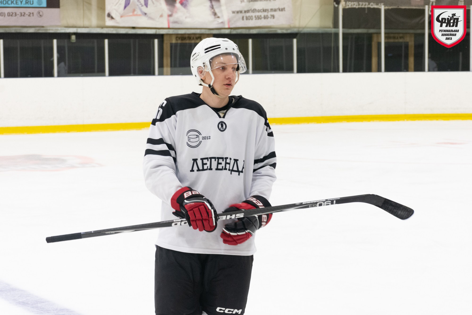 Хоккей. Фотограф Максим Буряк