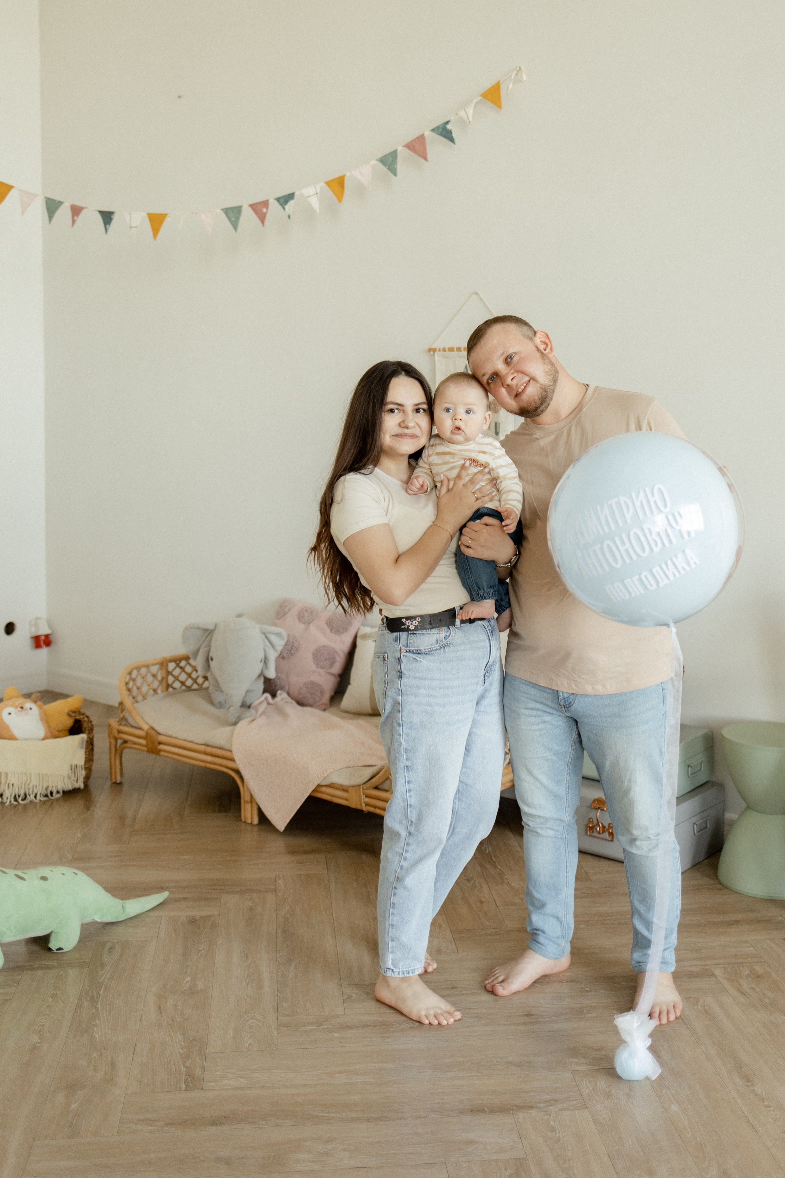 Антон, Диана и Дима. Семейный фотограф Челябинск