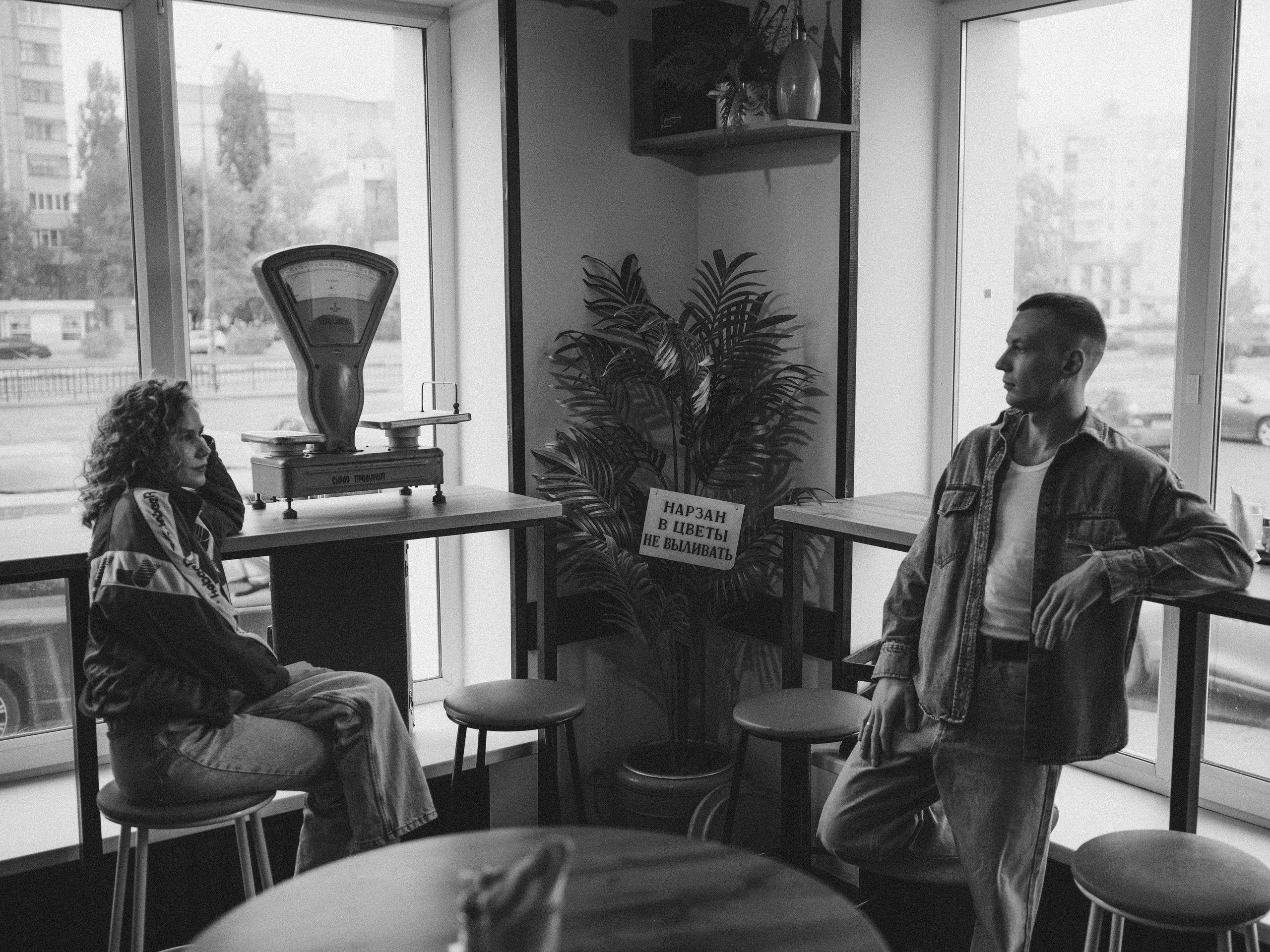 Love story в стиле 90-х. Фотограф Любовь Подосенова Липецк|Воронеж